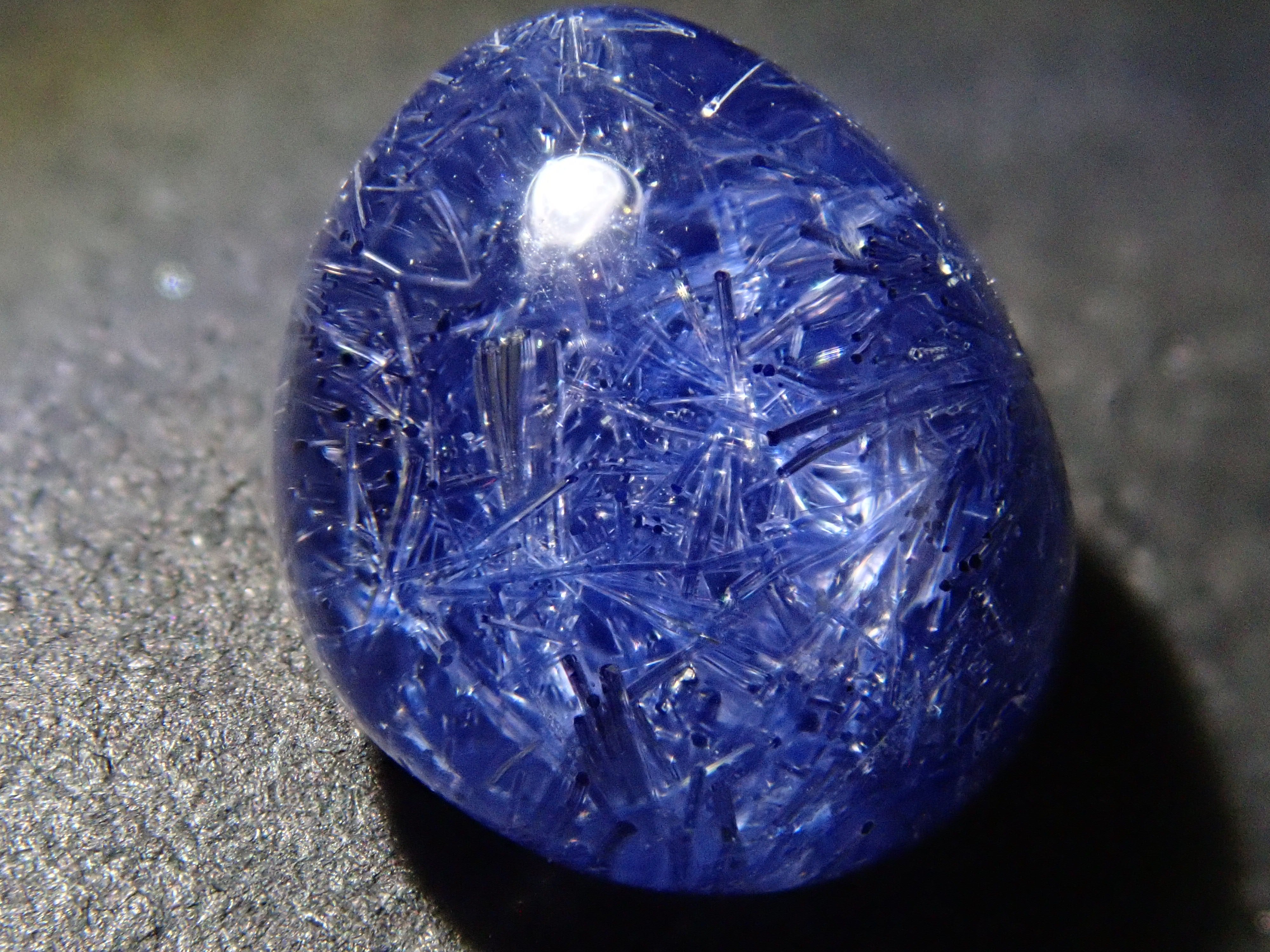 [12561680] Brazilian Dumortierite in Quartz 1.995ct Loose Stone
