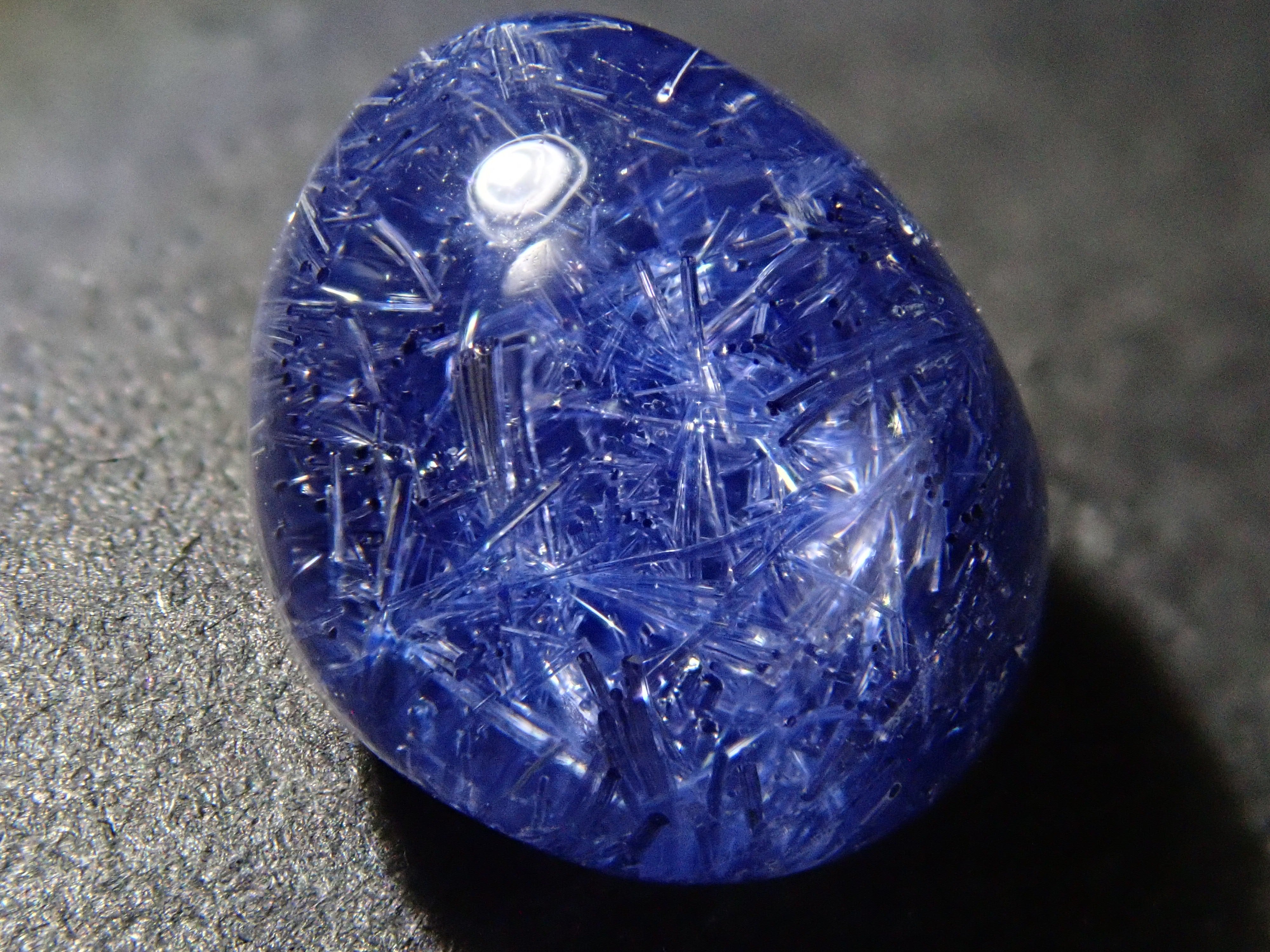 [12561680] Brazilian Dumortierite in Quartz 1.995ct Loose Stone