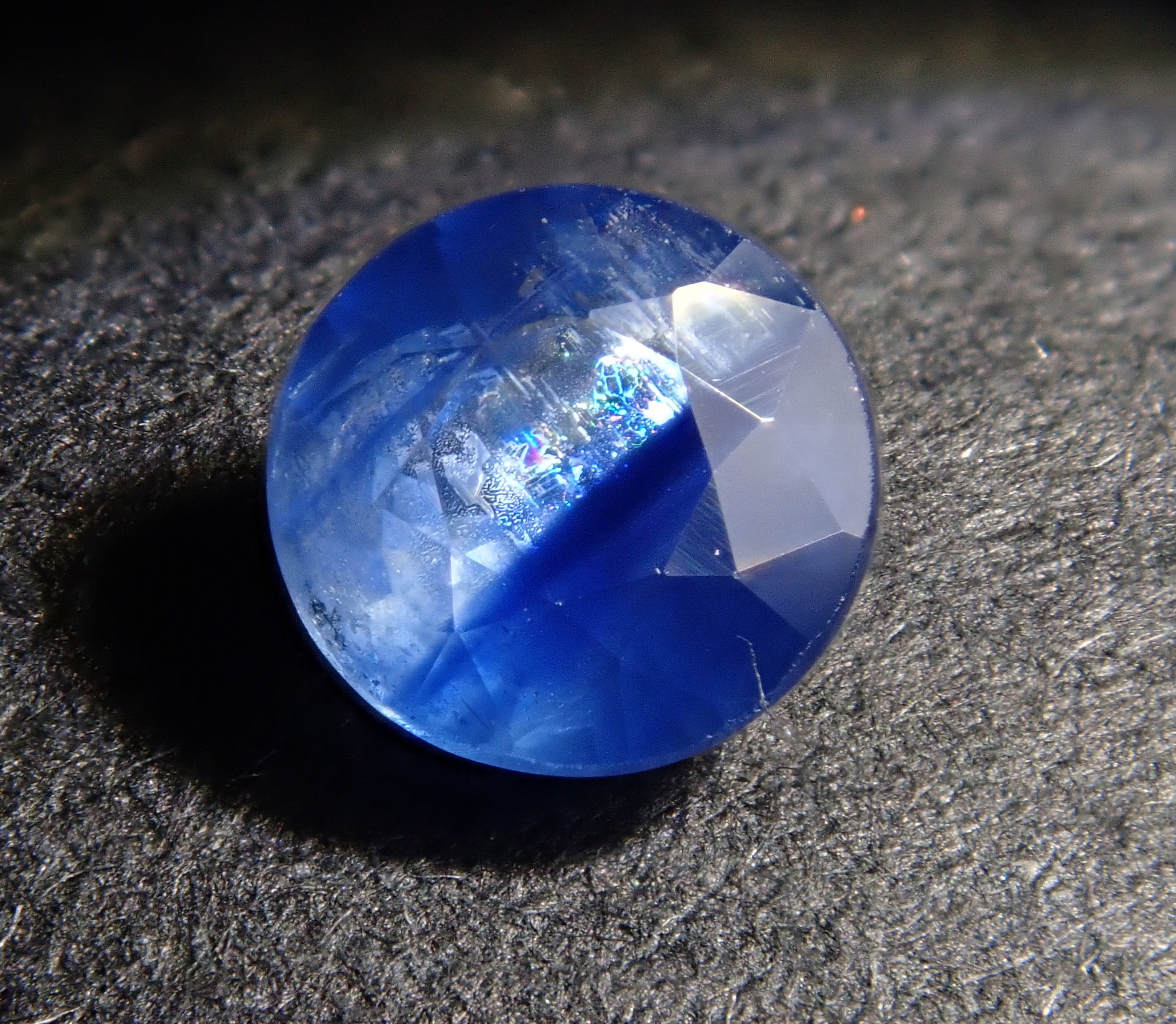 [12561682] Madagascar Bicolor Sapphire 0.232ct Loose