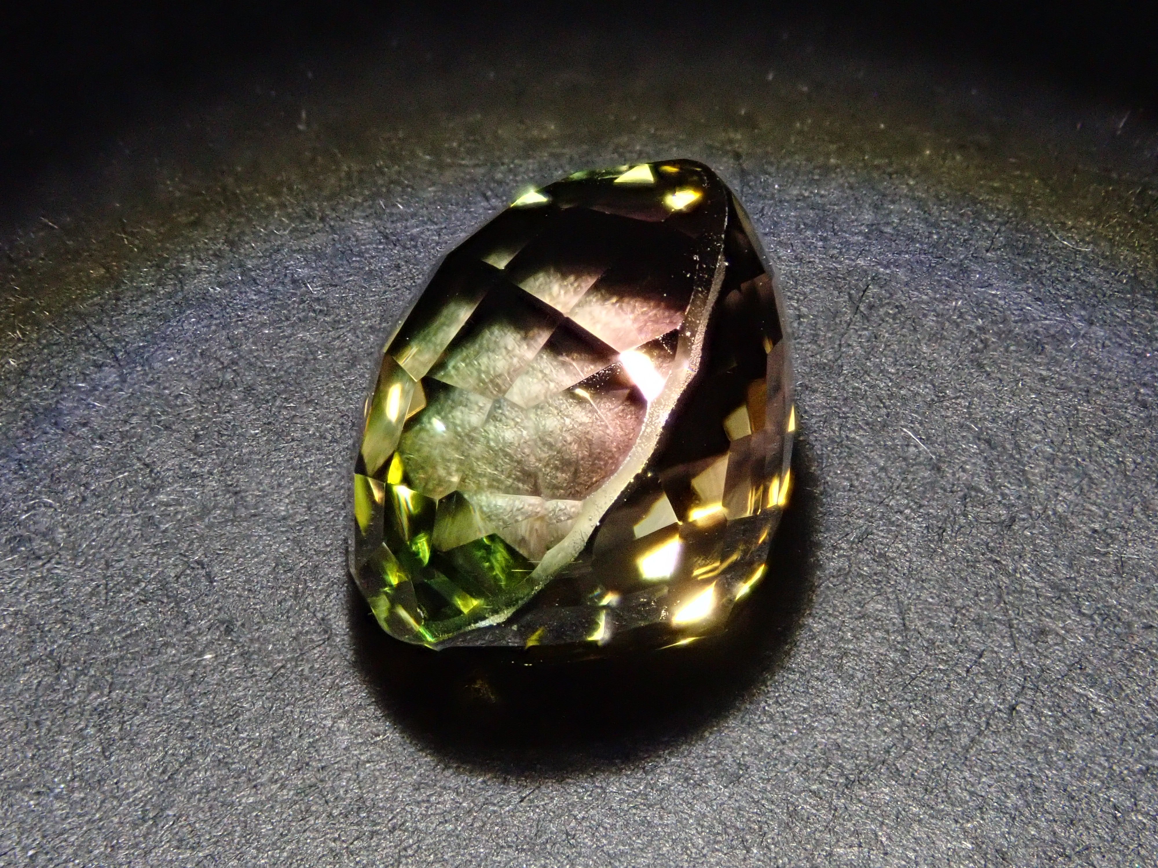 [12561686] Zambian Bicolor Tourmaline 6.536ct Loose