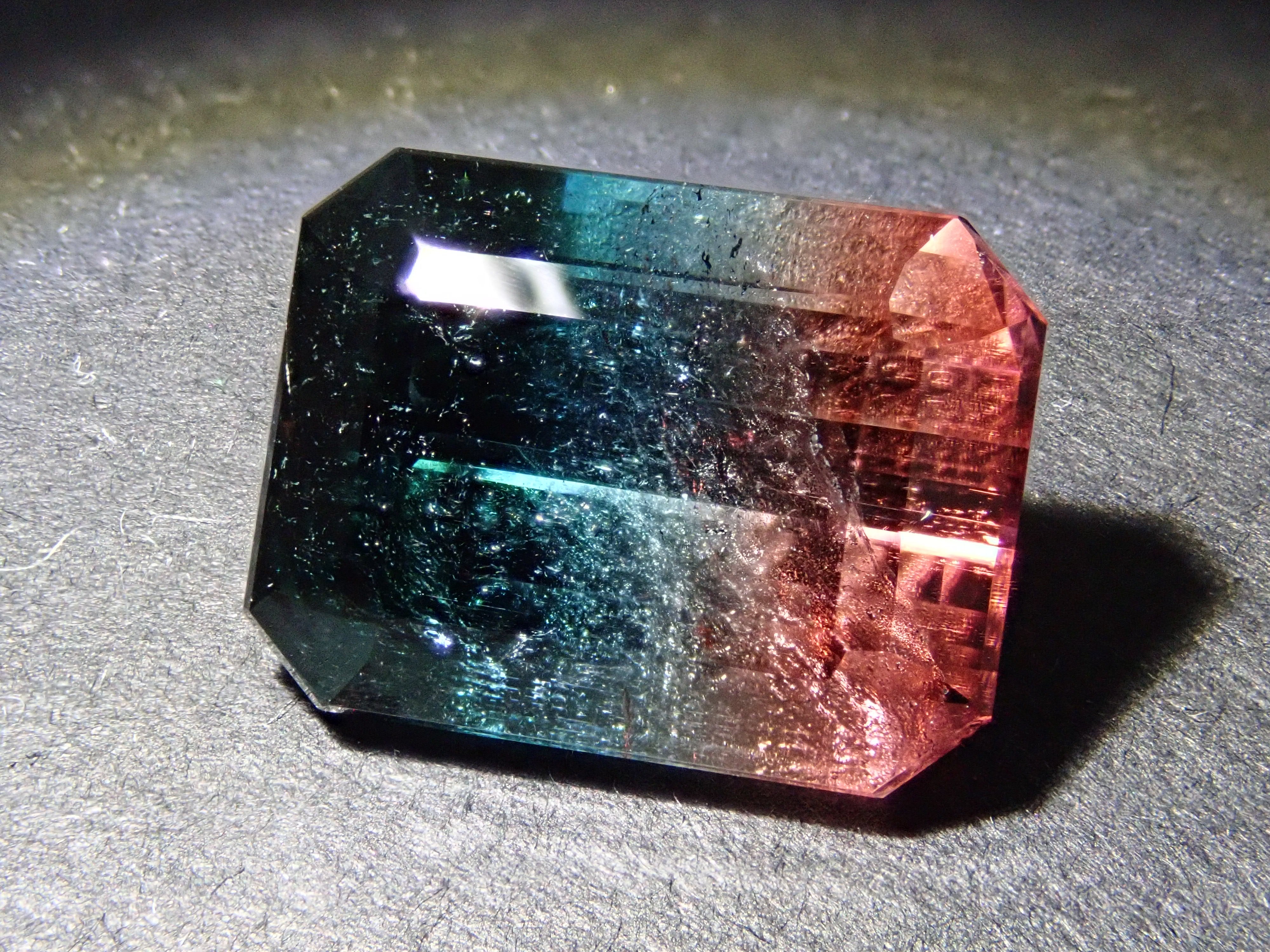 [12561688] Brazilian Bicolor Tourmaline 7.268ct Loose