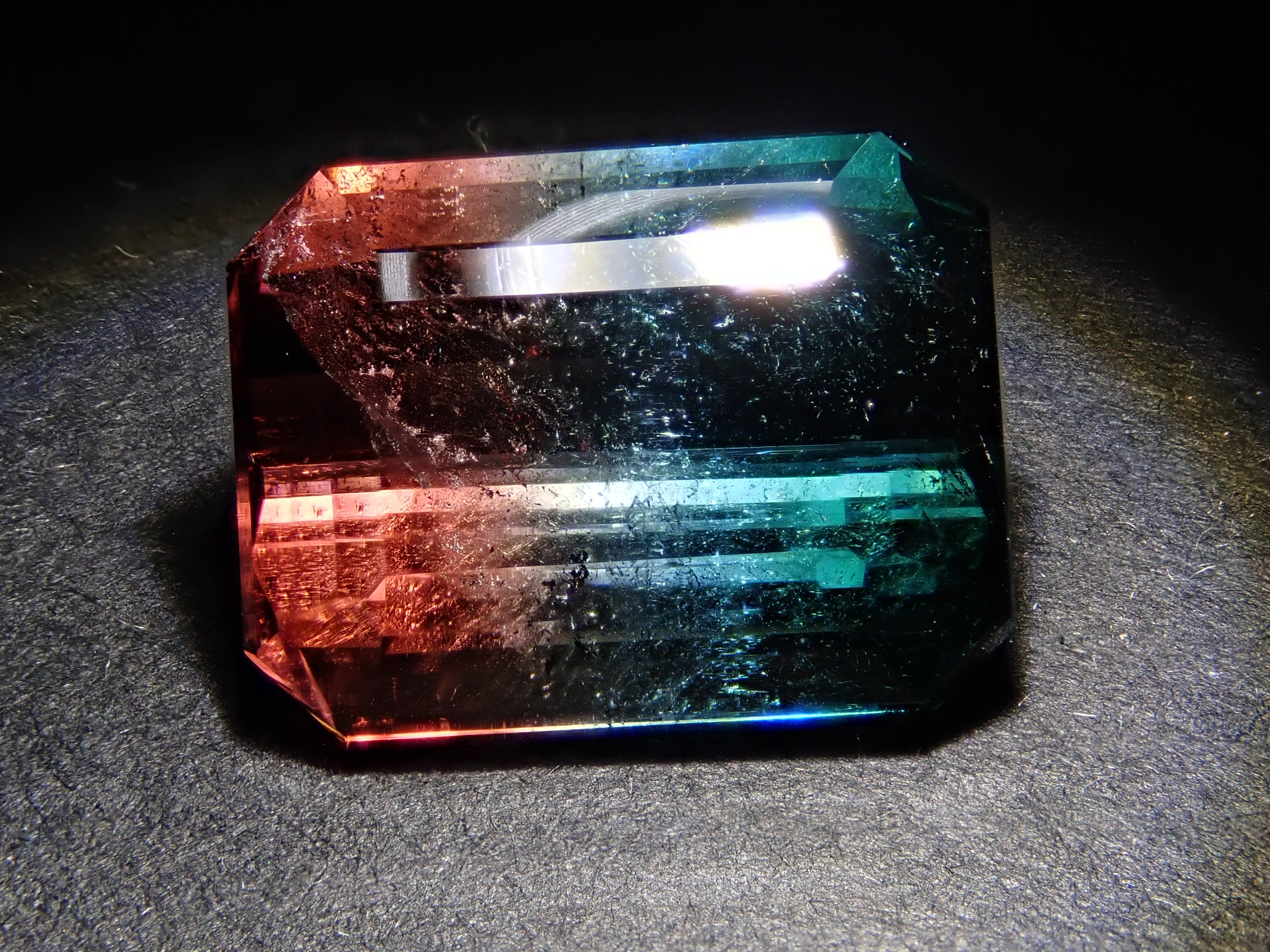 [12561688] Brazilian Bicolor Tourmaline 7.268ct Loose