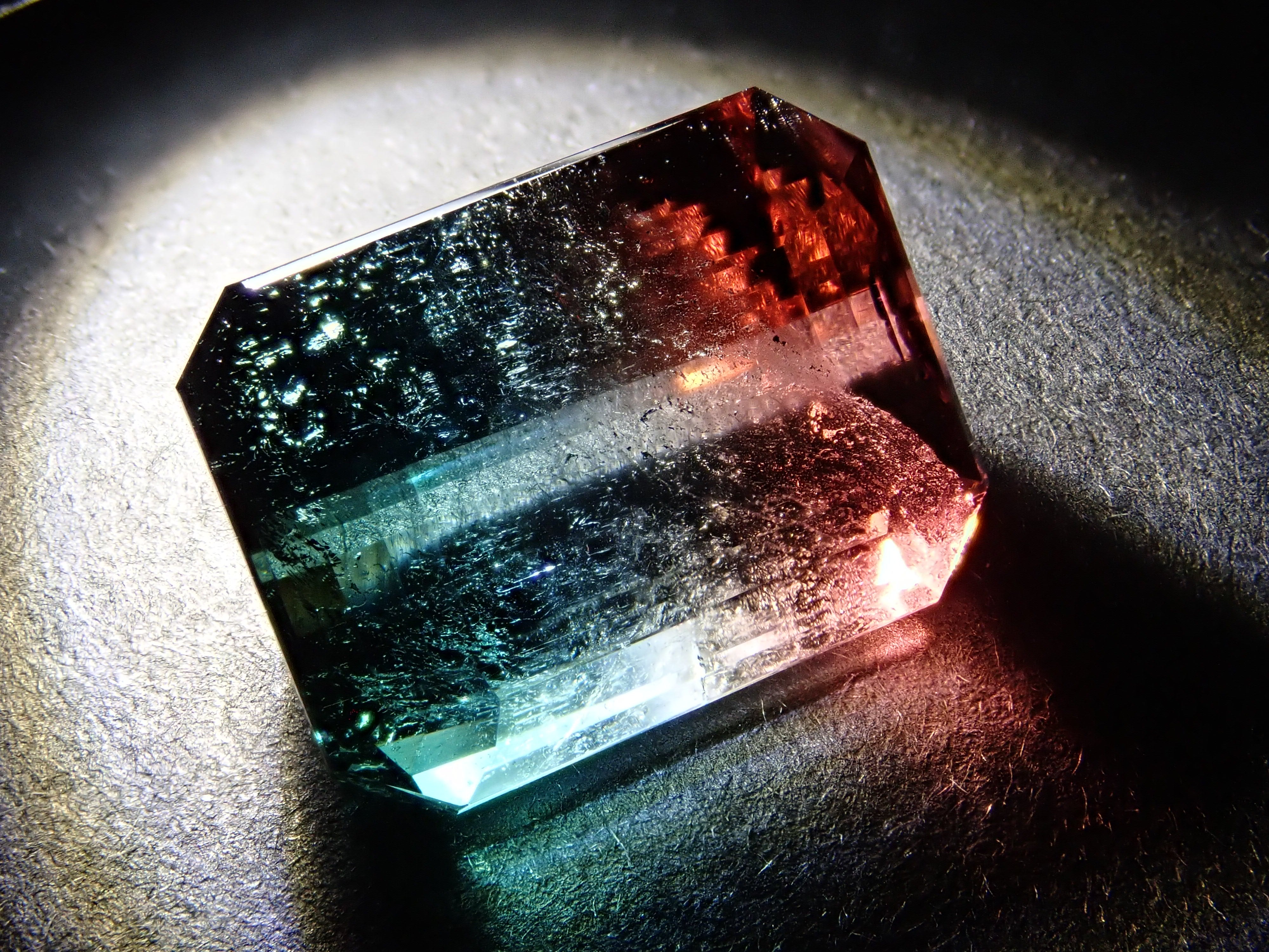 [12561688] Brazilian Bicolor Tourmaline 7.268ct Loose