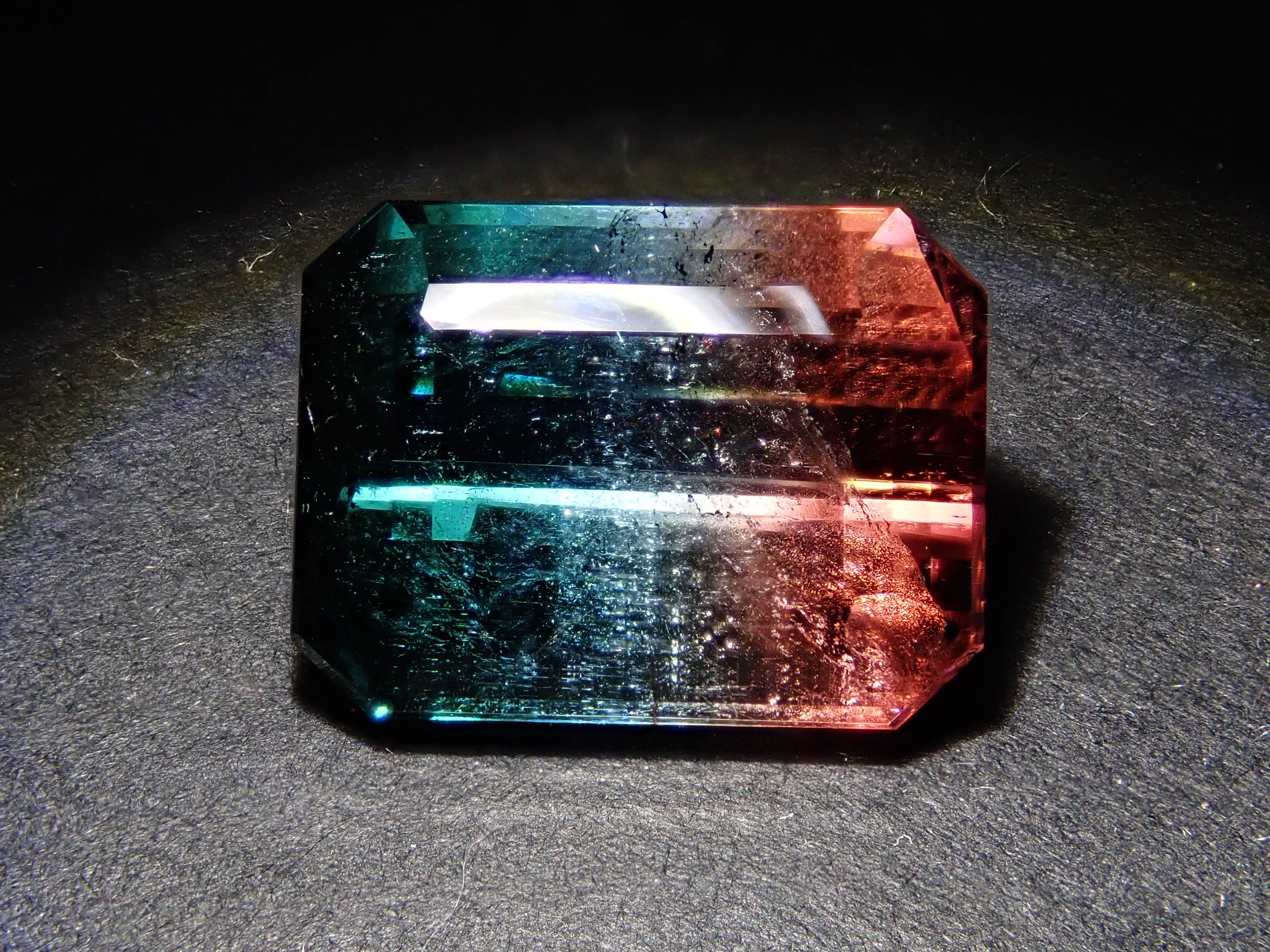 [12561688] Brazilian Bicolor Tourmaline 7.268ct Loose