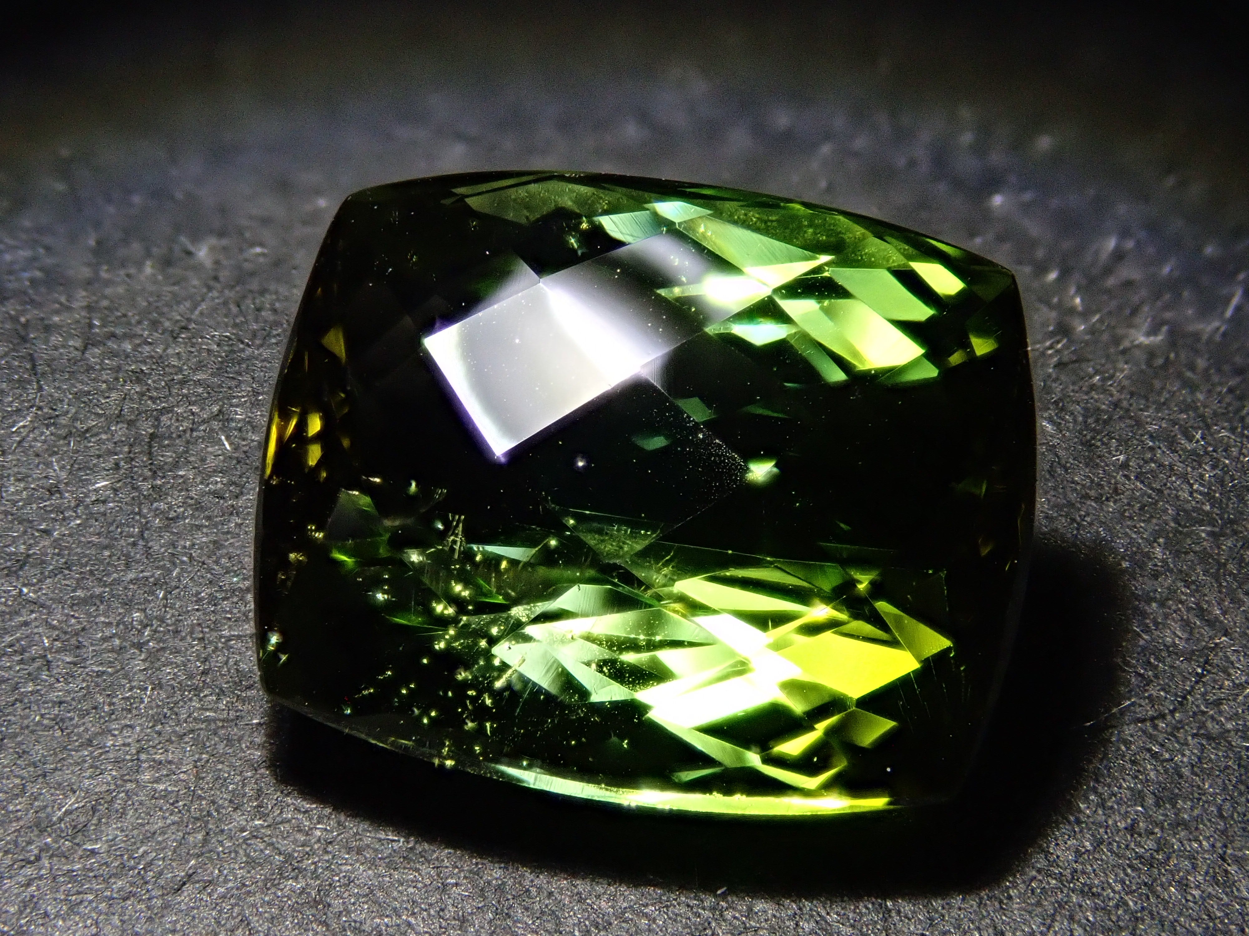 12561693掲載】ザンビア産バイカラートルマリン 4.142ctルース