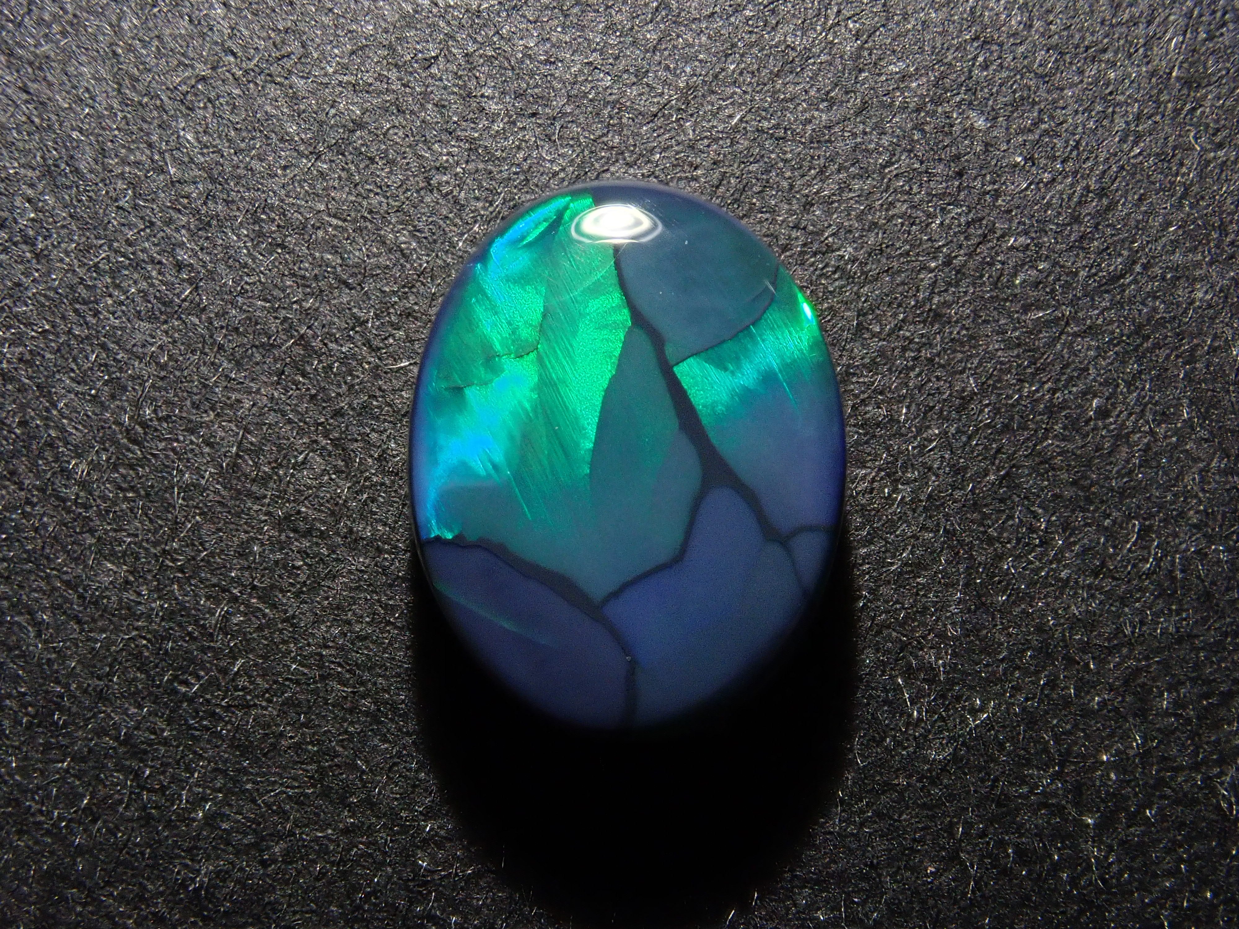 [12561694] Australian black opal 1.837ct loose