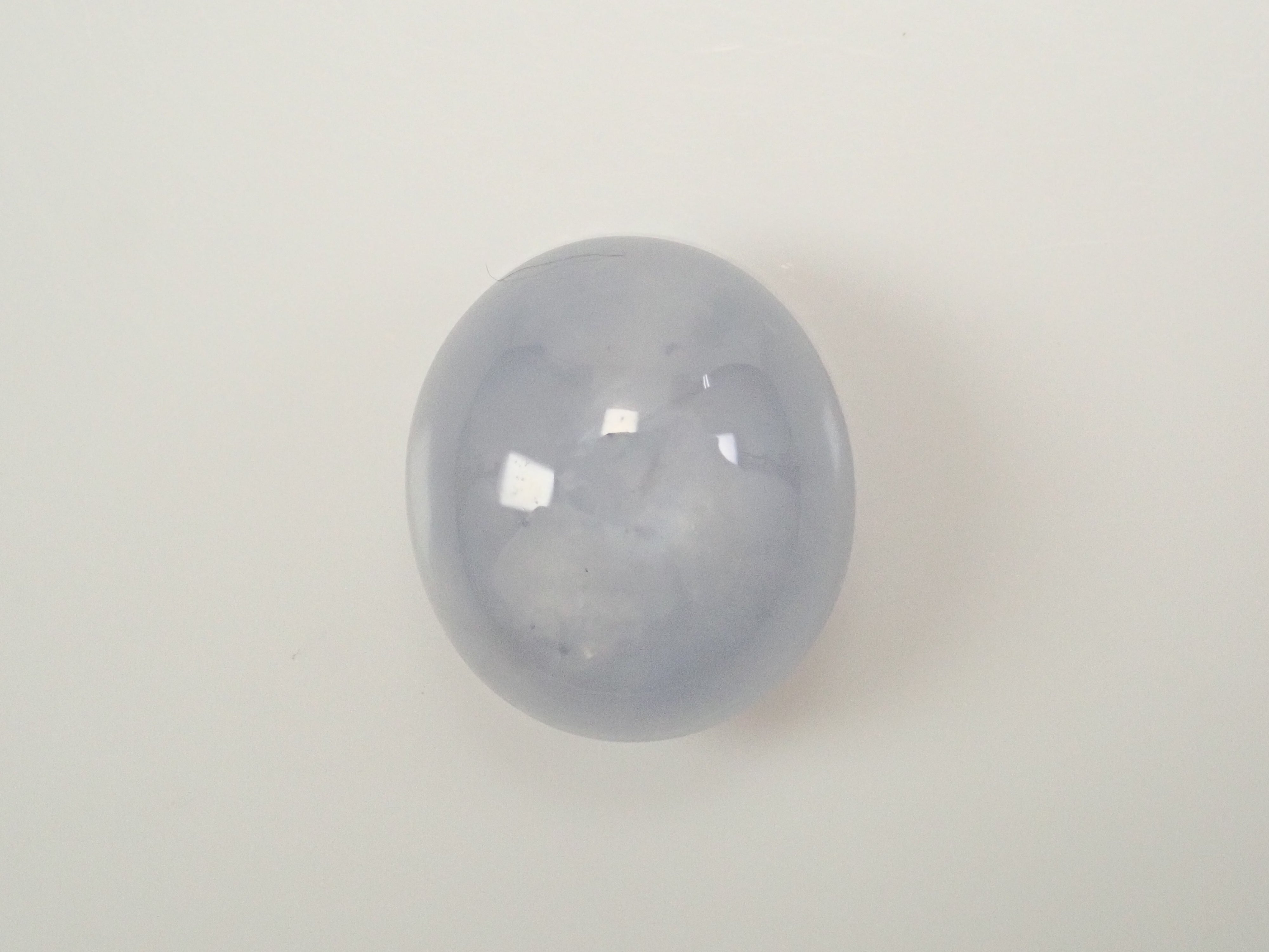 [12561698] Sri Lankan Star Sapphire 11.342ct Loose