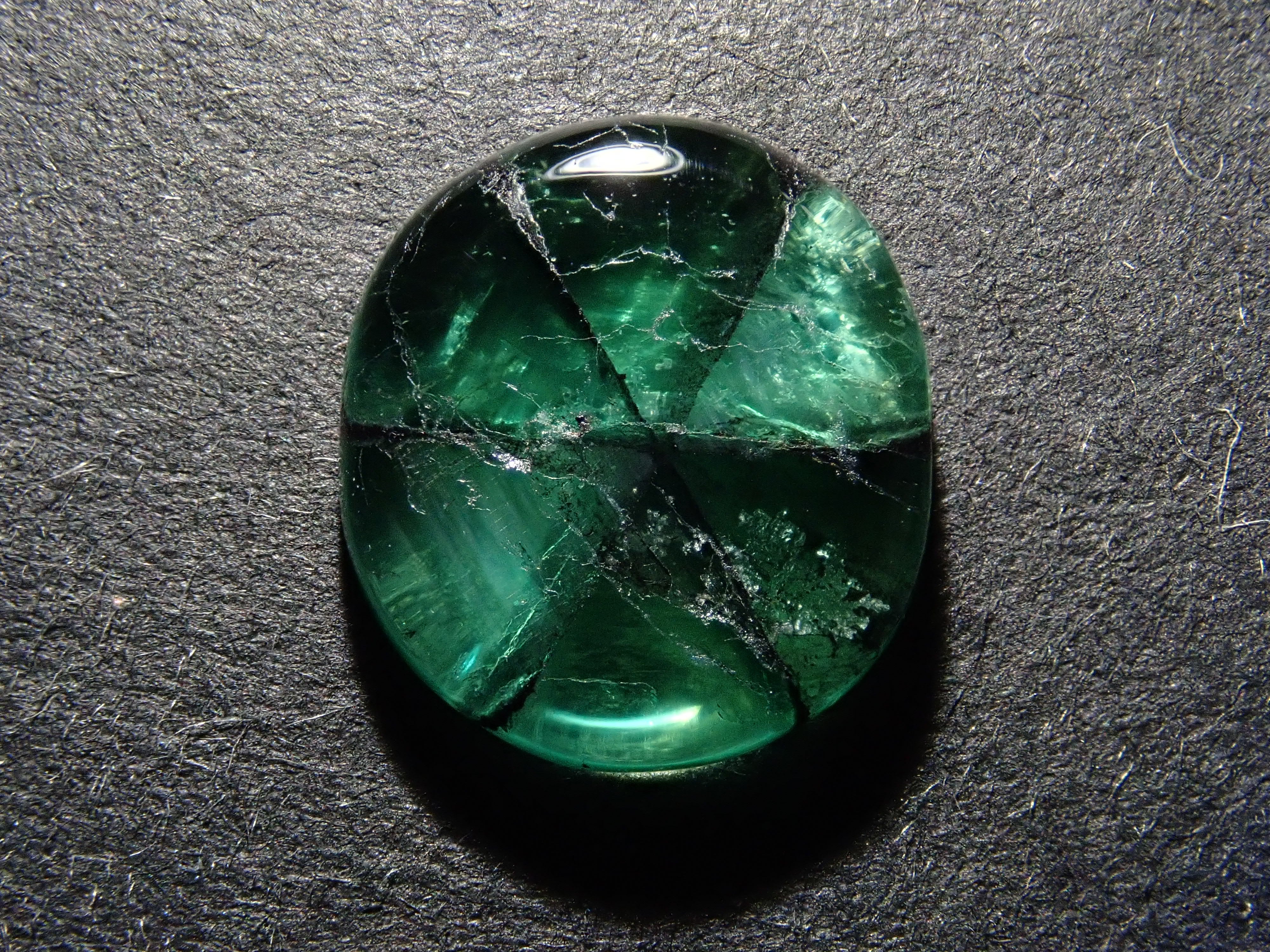 [12561705] Colombian Trapiche Emerald 2.318ct Loose