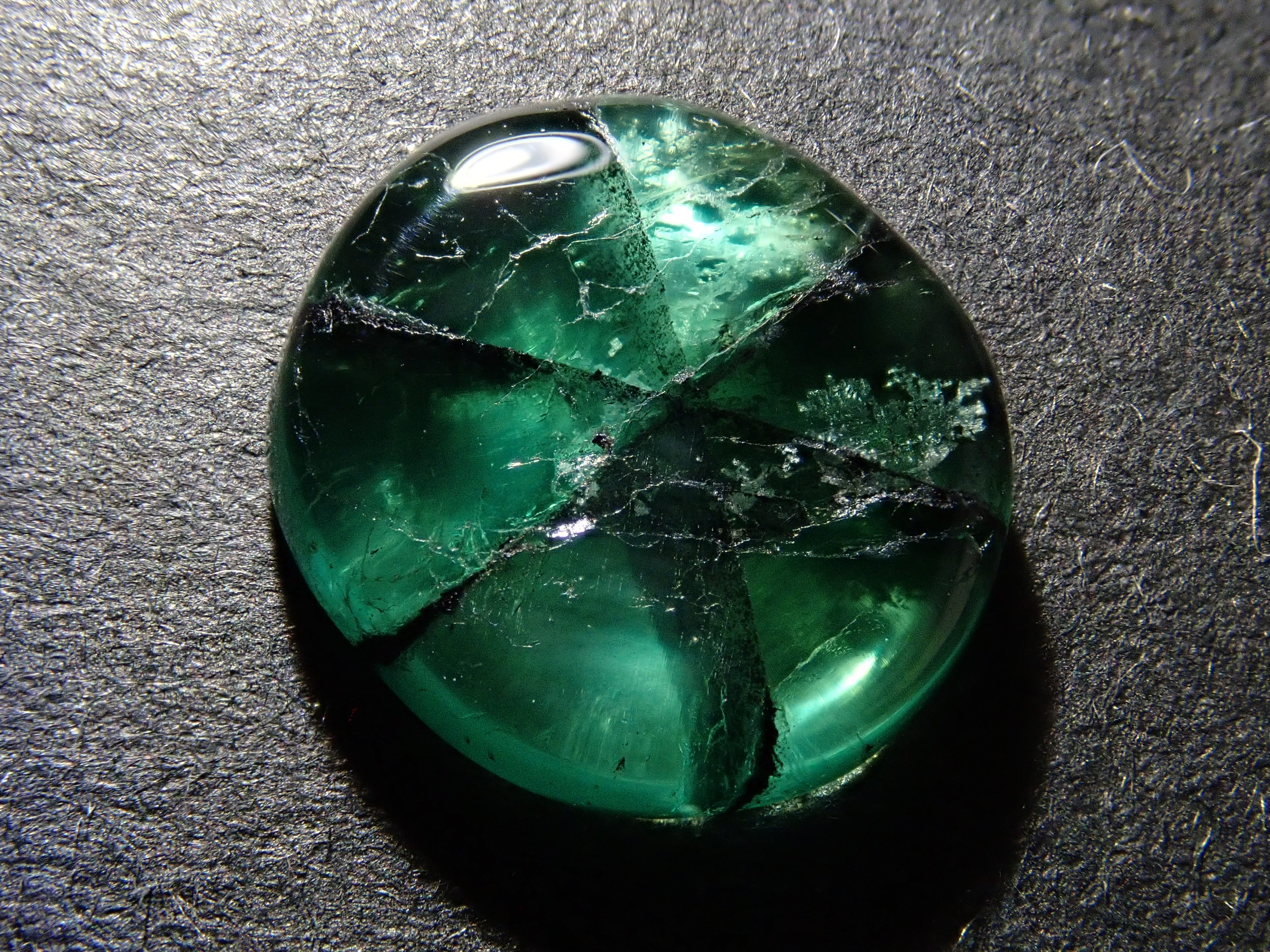 [12561705] Colombian Trapiche Emerald 2.318ct Loose