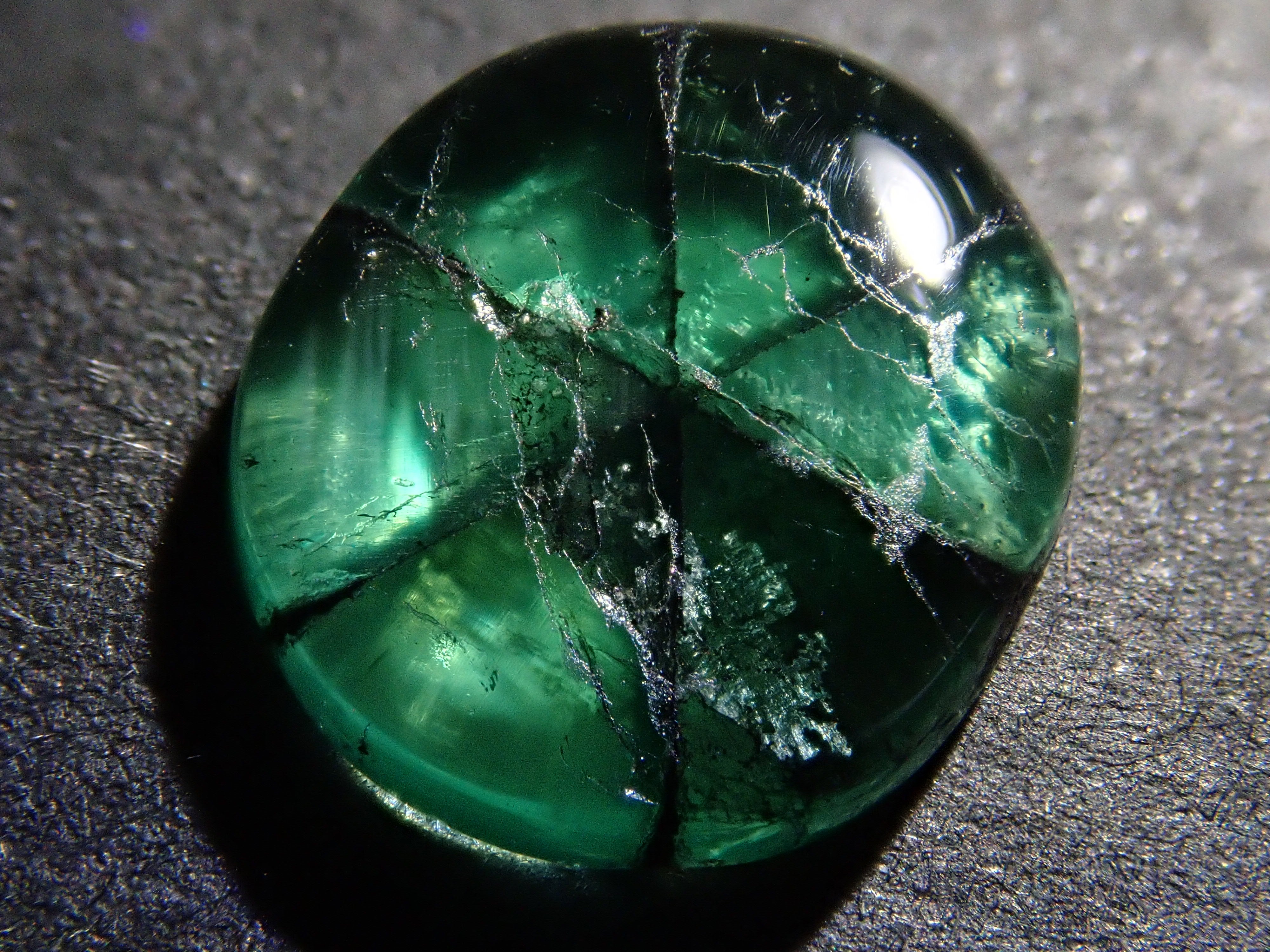 [12561705] Colombian Trapiche Emerald 2.318ct Loose