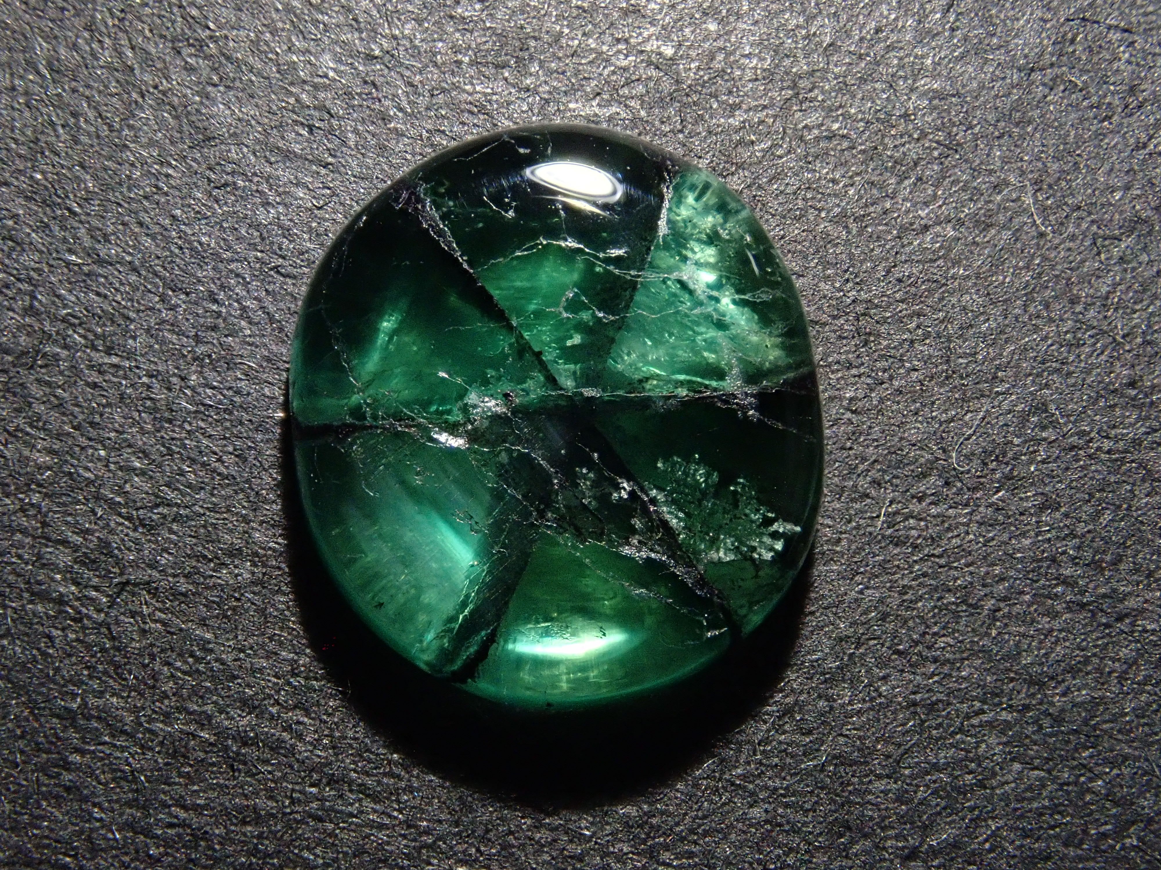 [12561705] Colombian Trapiche Emerald 2.318ct Loose
