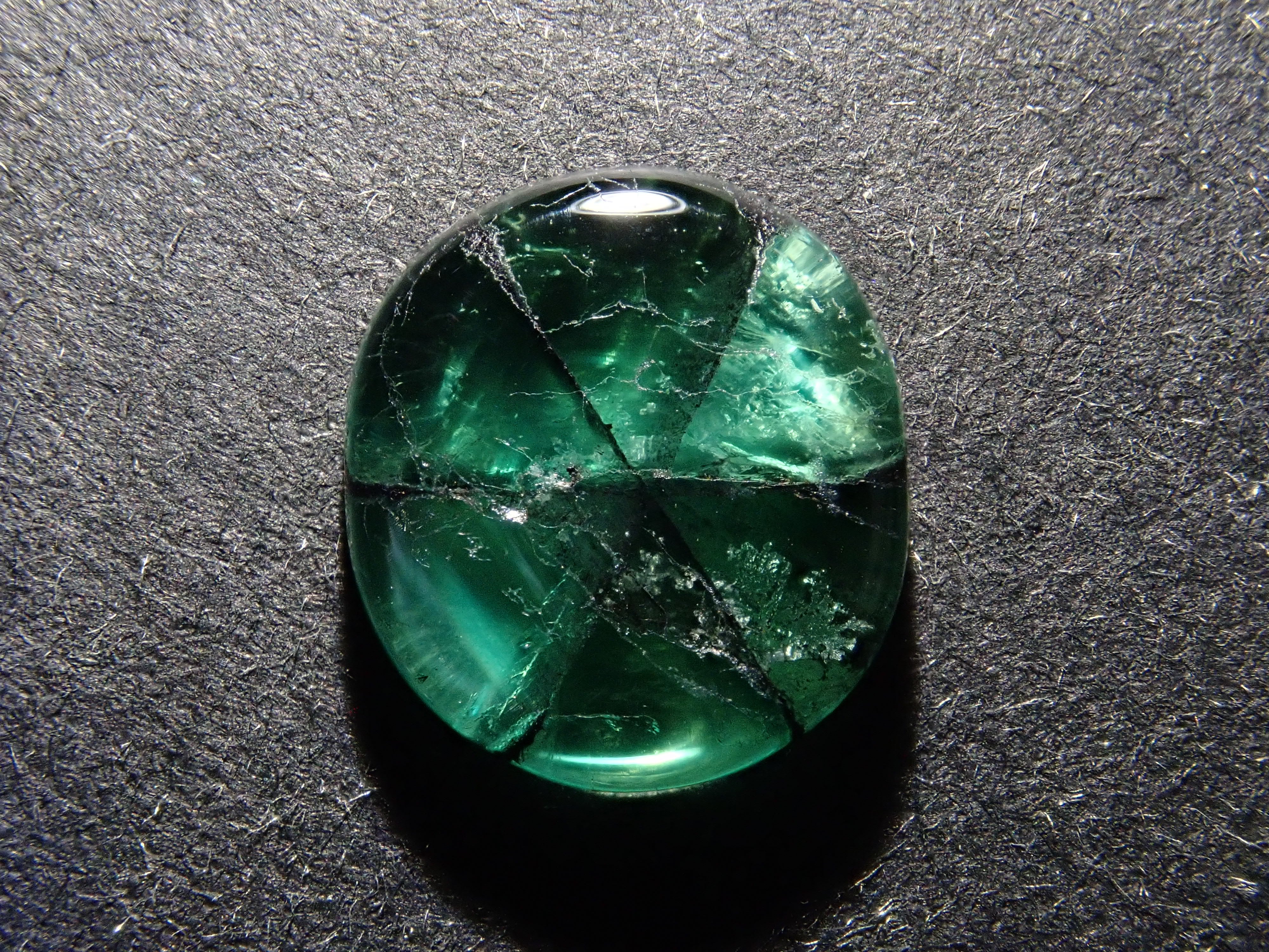 [12561705] Colombian Trapiche Emerald 2.318ct Loose