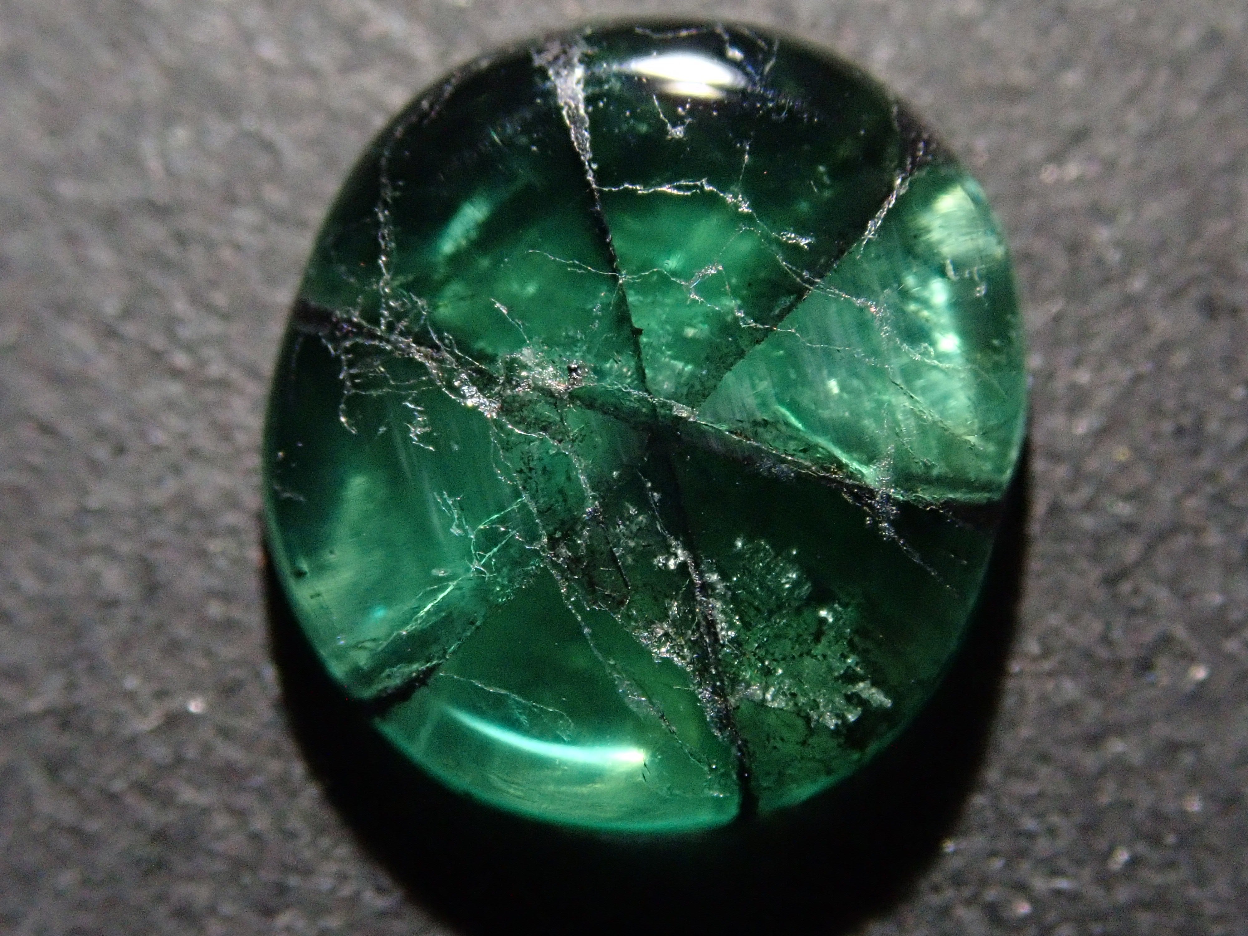 [12561705] Colombian Trapiche Emerald 2.318ct Loose