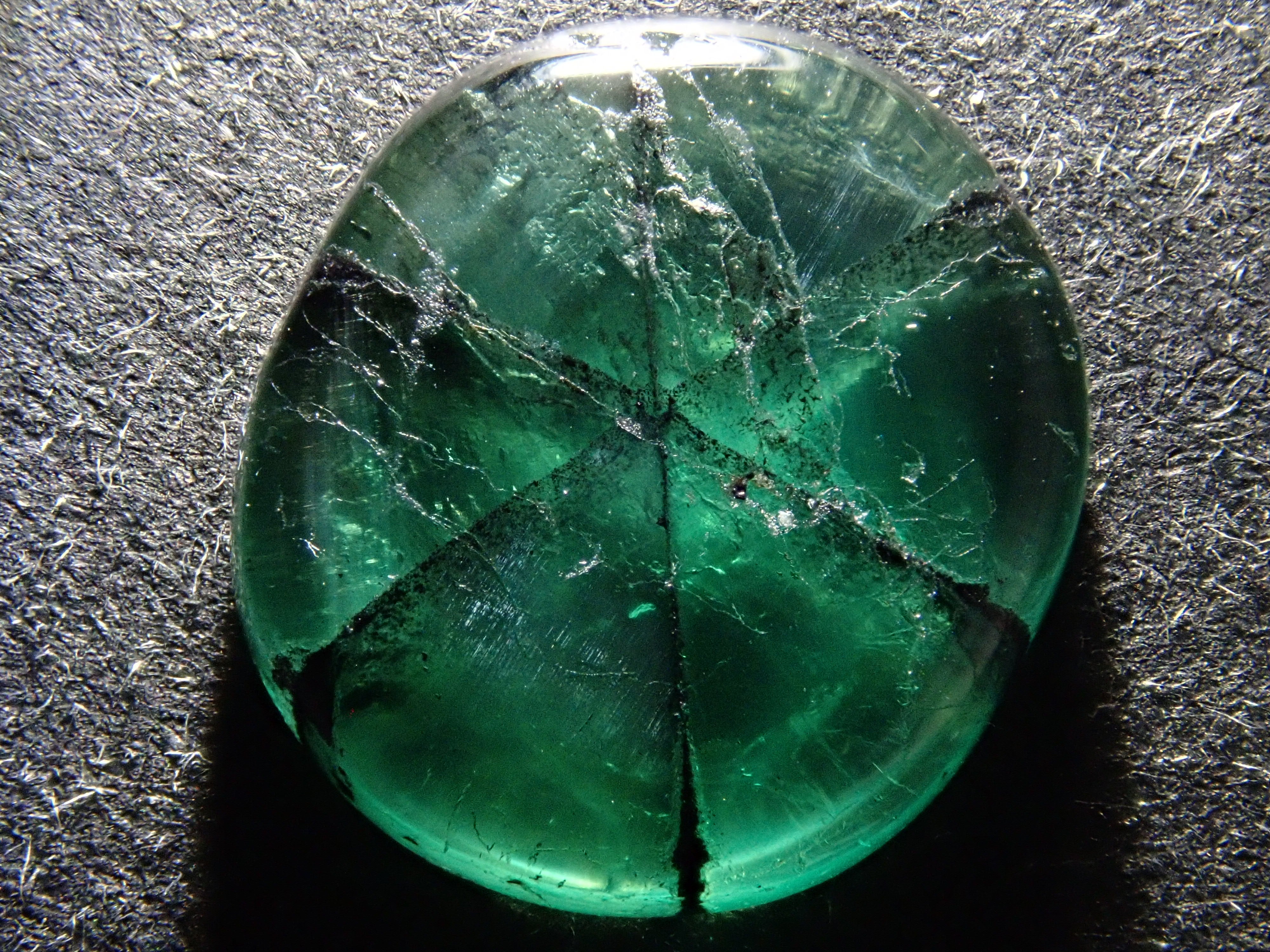 [12561705] Colombian Trapiche Emerald 2.318ct Loose