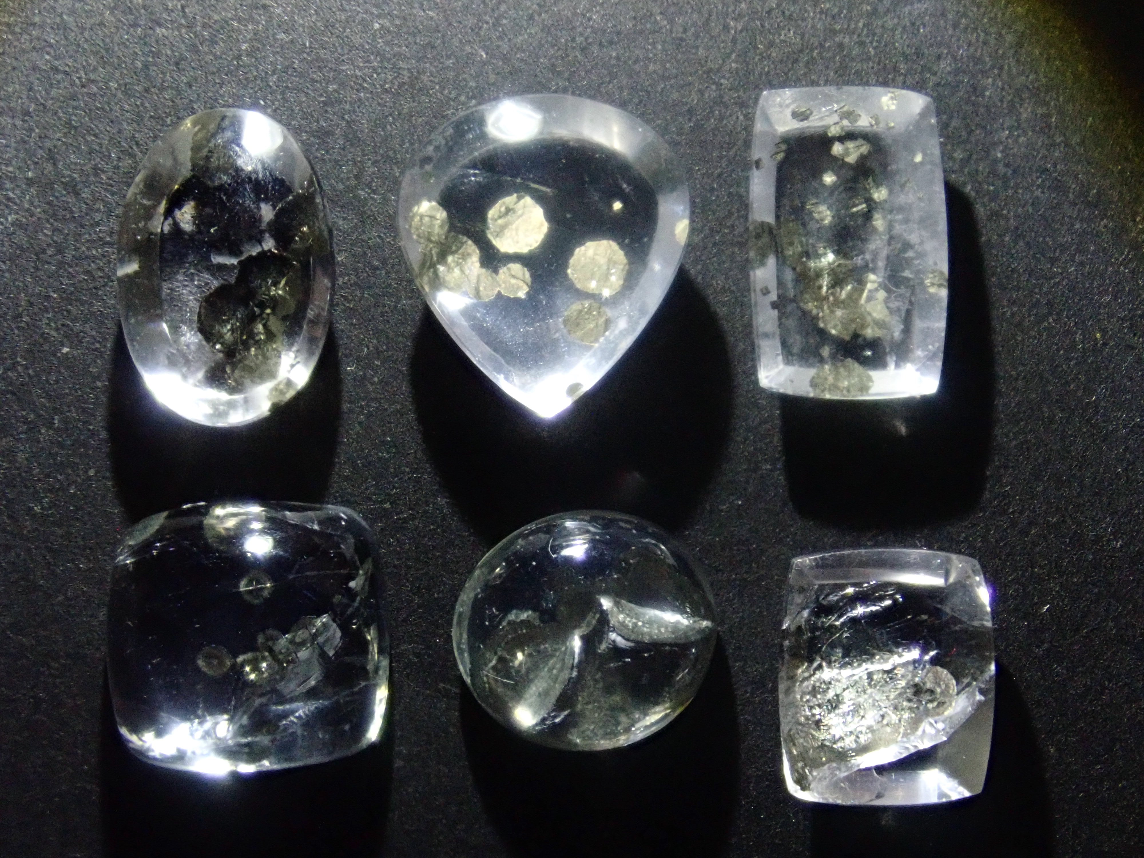 【12/20 22時販売】《限定6石》ブラジル産のパイライトインクォーツ1石ルース（平均3.2ct）《複数購入割引有》