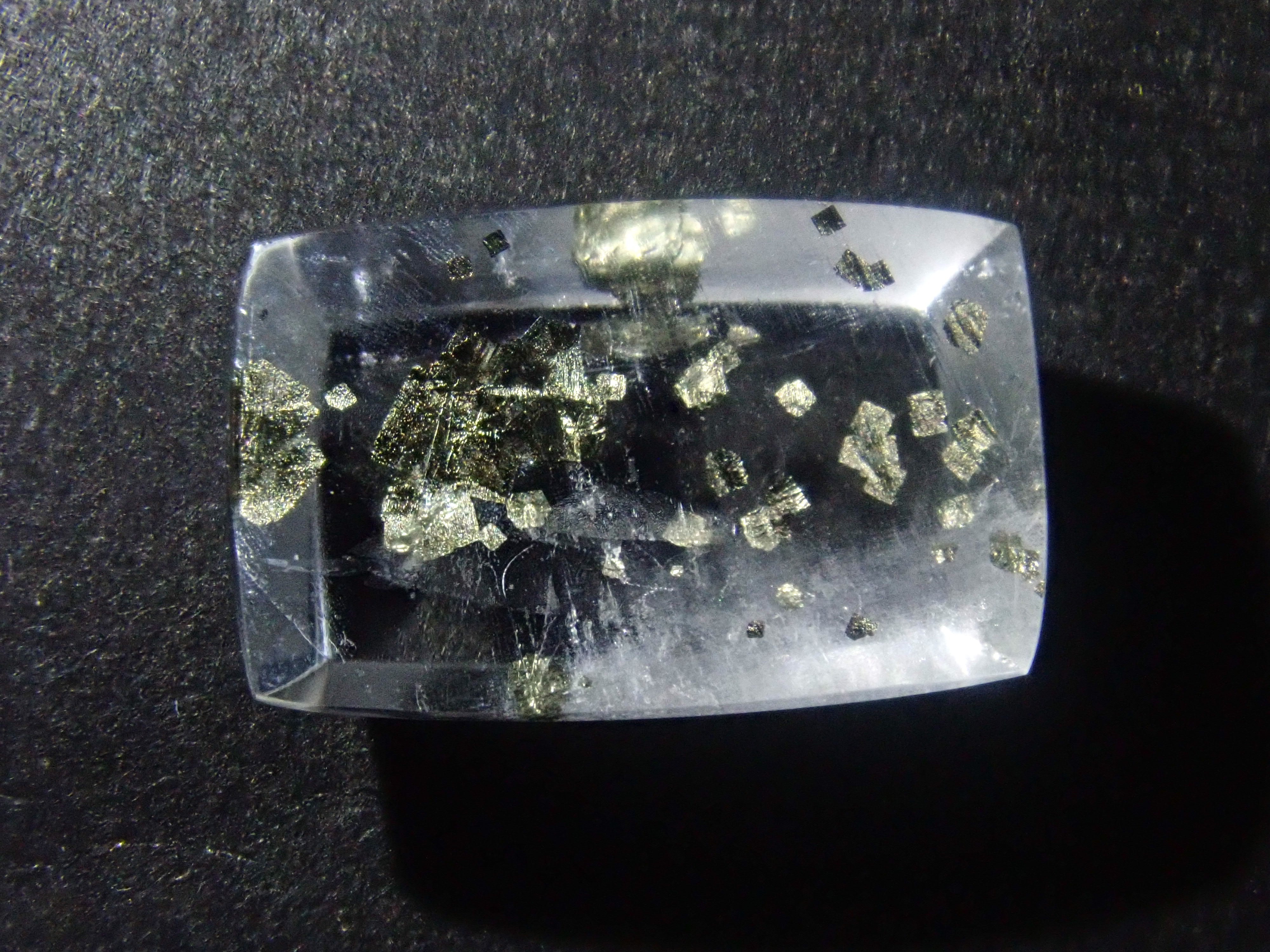 ブラジル産のパイライトインクォーツ1石ルース（平均3.2ct）《複数購入