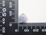 デュモルチェライトインクォーツ 5.295ct原石