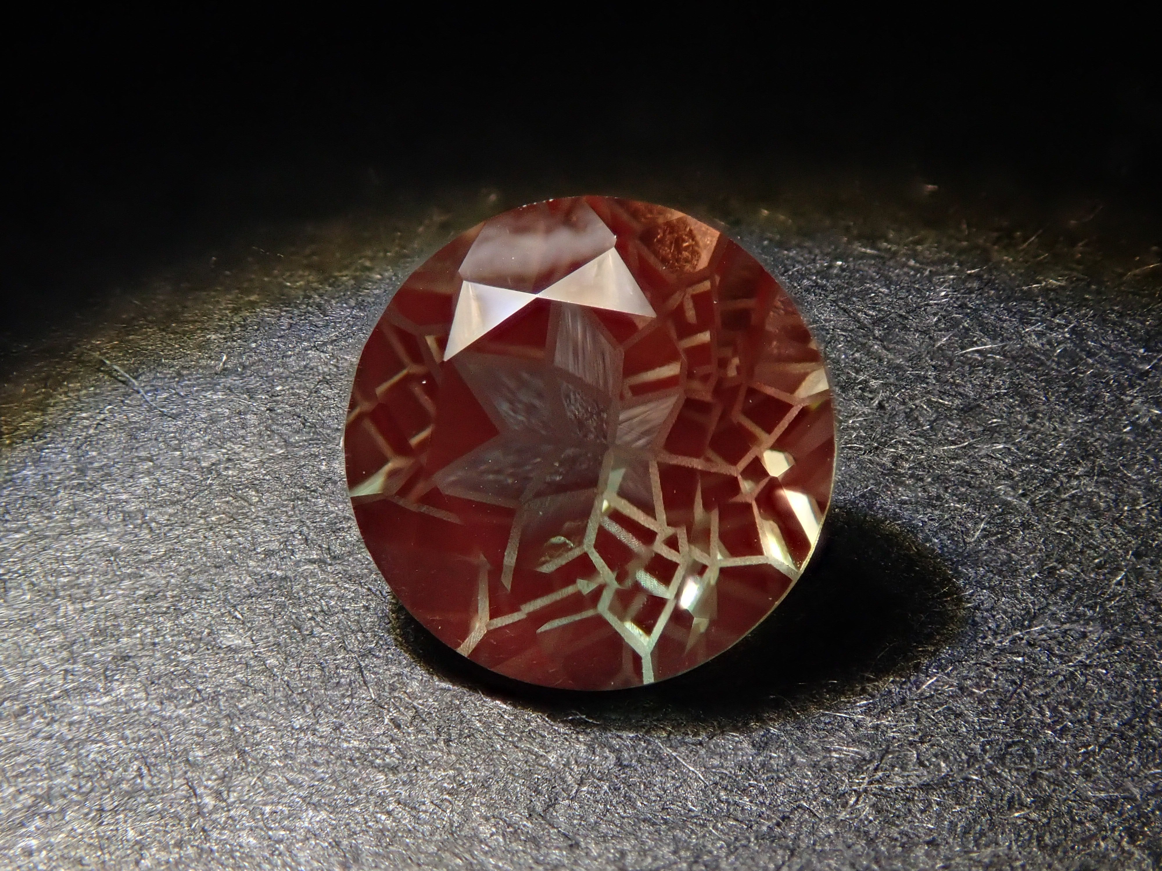 [12561742] Tibetan Bicolor Andesine 0.791ct Loose Stone