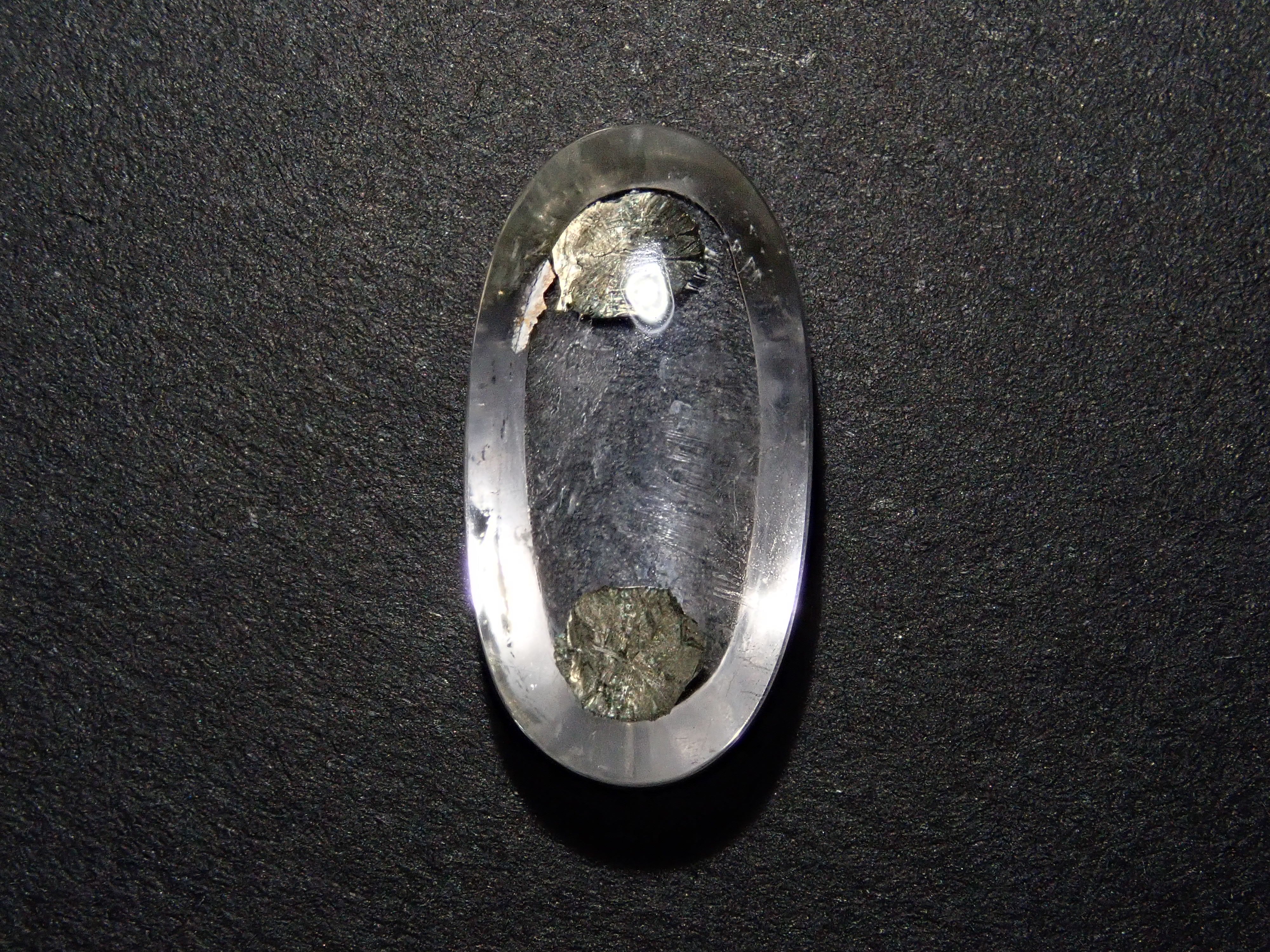 【12/30 22時販売】ブラジル産パイライトインクォーツ 4.153ctルース