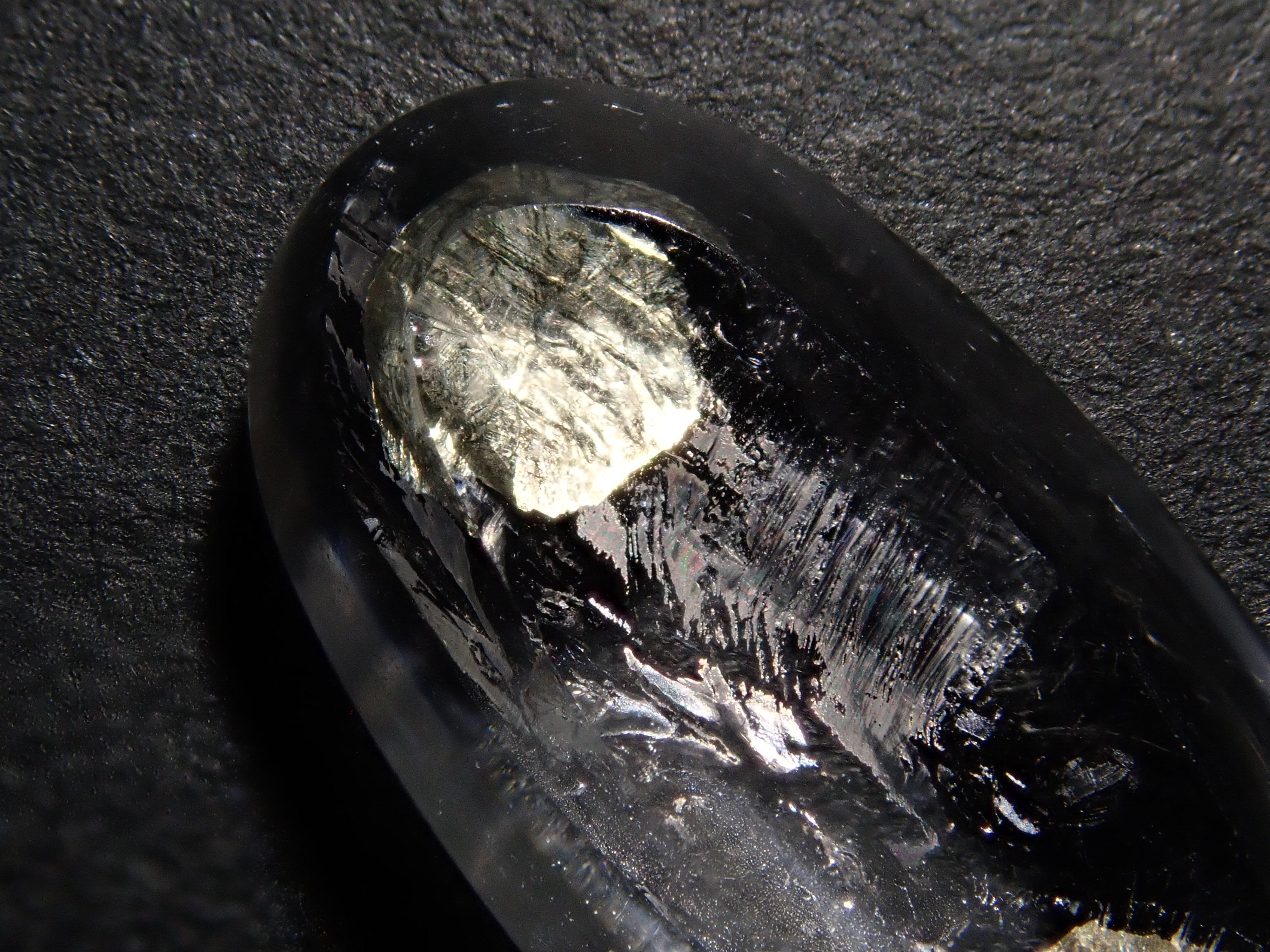 【12/30 22時販売】ブラジル産パイライトインクォーツ 4.153ctルース