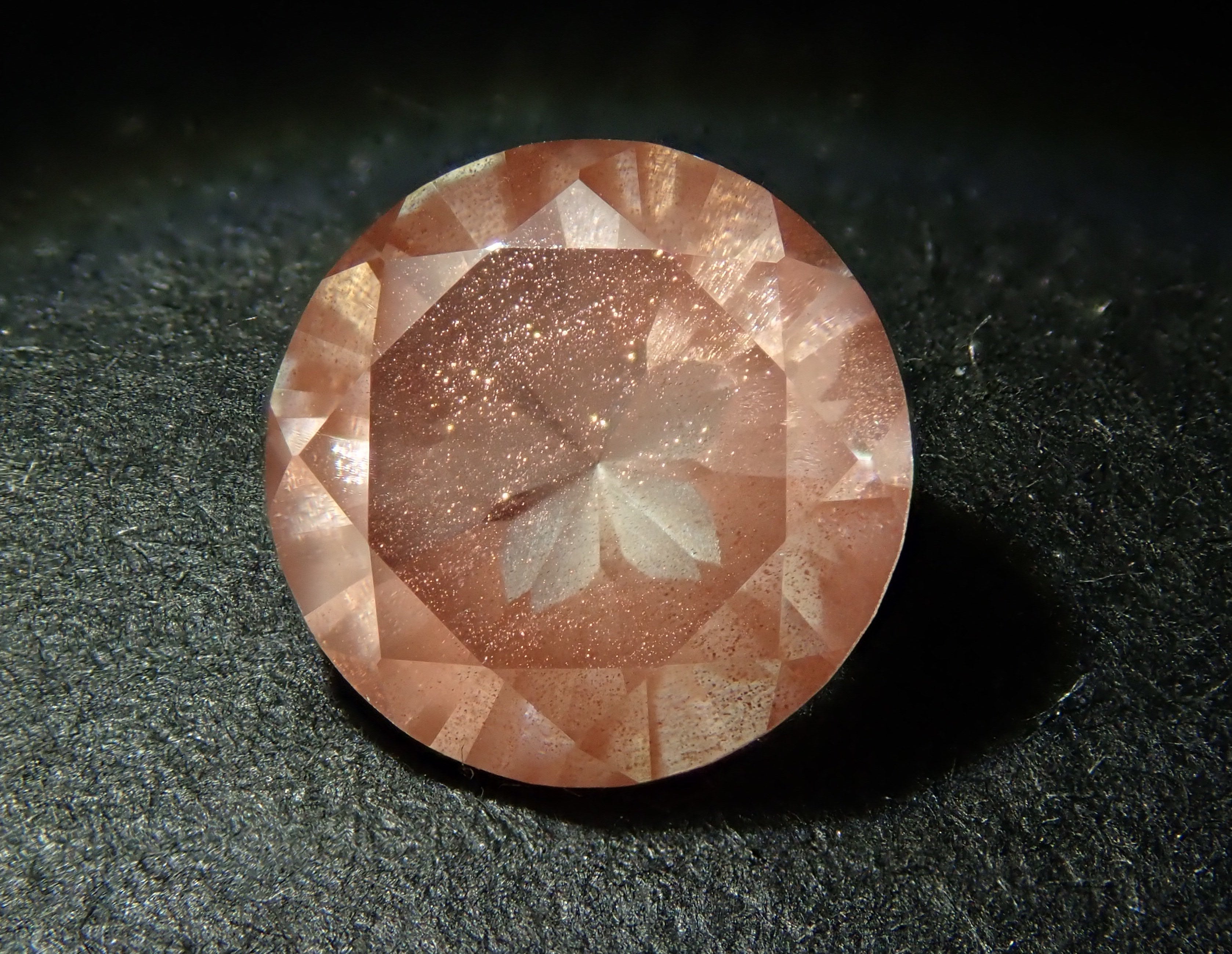 [12561731] 美國俄勒岡州太陽石，0.685克拉散裝