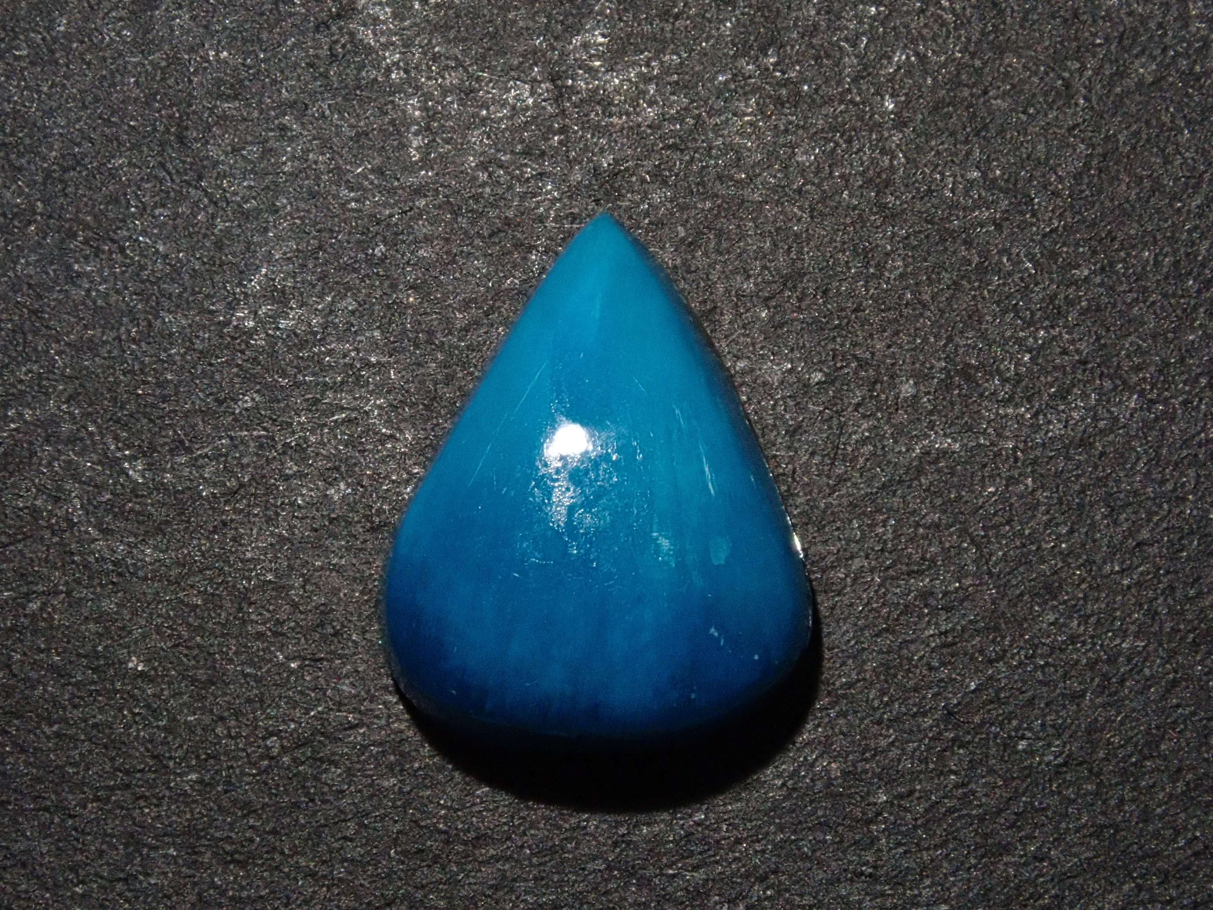 【12548198掲載】インド産カバンサイト 1.890ctルース