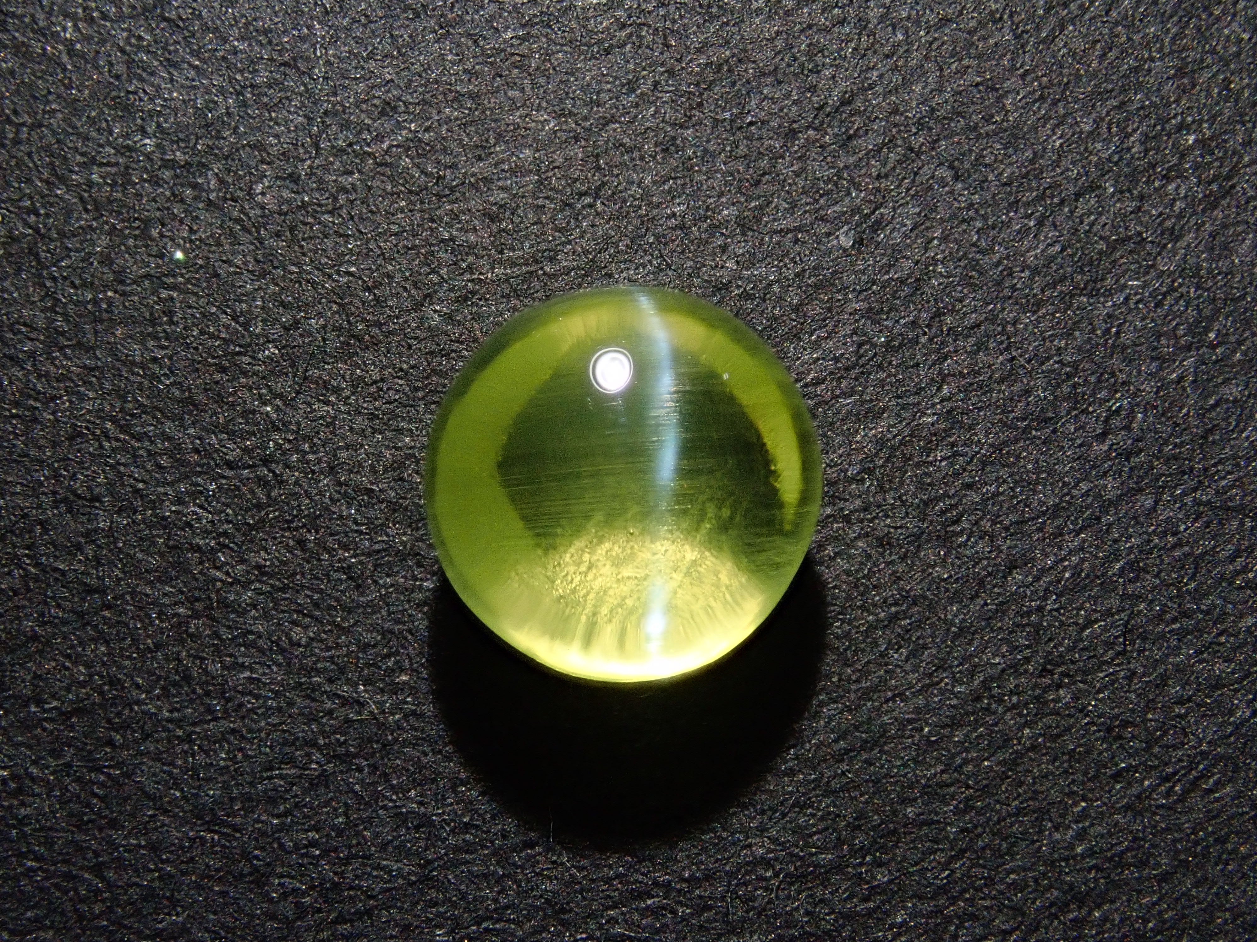 【1/9 22時販売】インド産パロットクリソベリルキャッツアイ 1.225ctルース