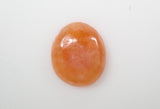 緬甸橙色翡翠（翡翠）0.549ct 裸石