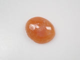 ミャンマー産オレンジ翡翠（ヒスイ） 0.549ctルース