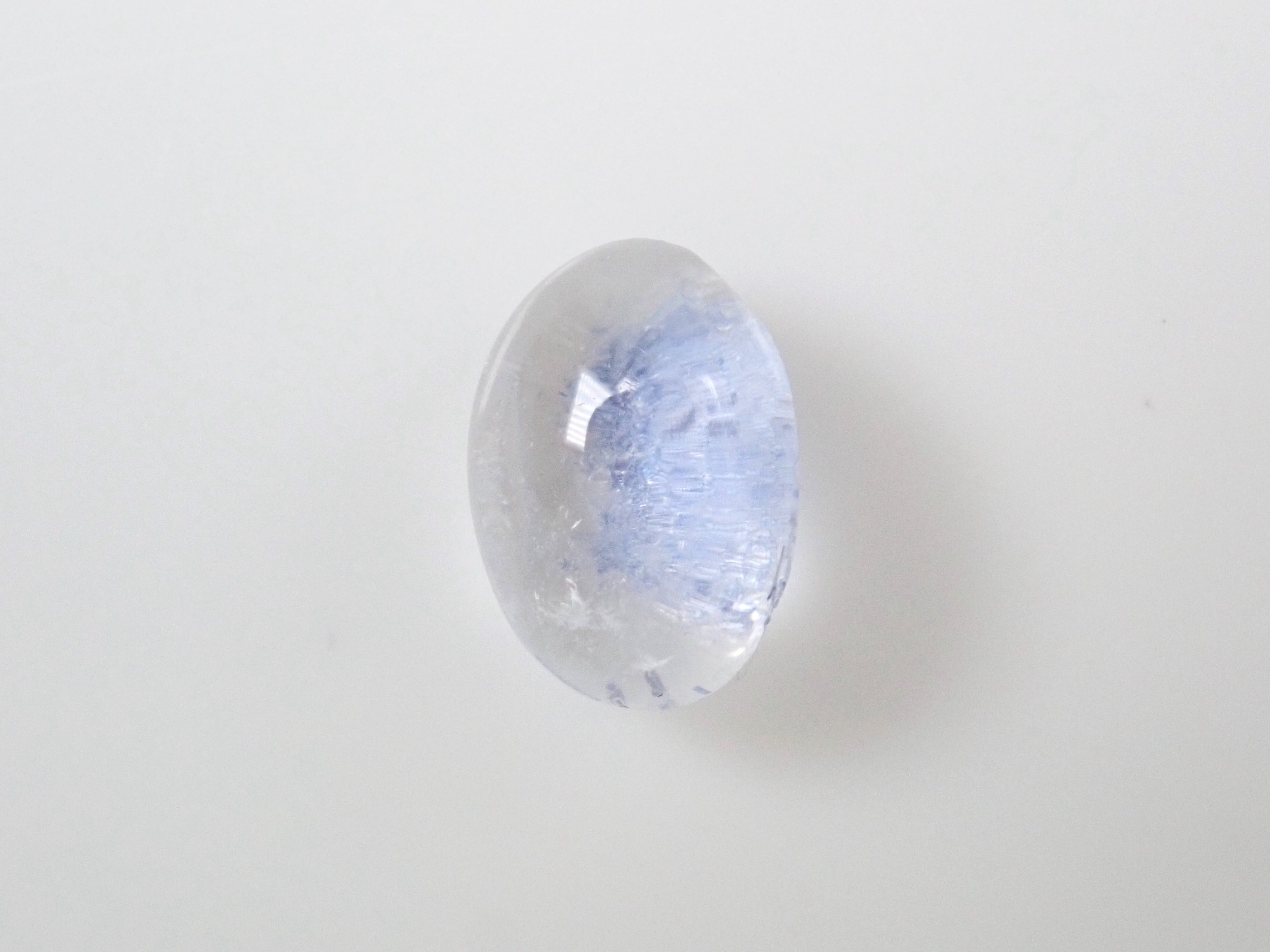 Brazilian dumortierite in quartz 1.158ct loose