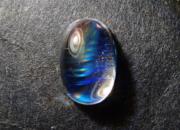 Andesine Labradorite (commonly known as Rainbow Moonstone) 0.221ct loose