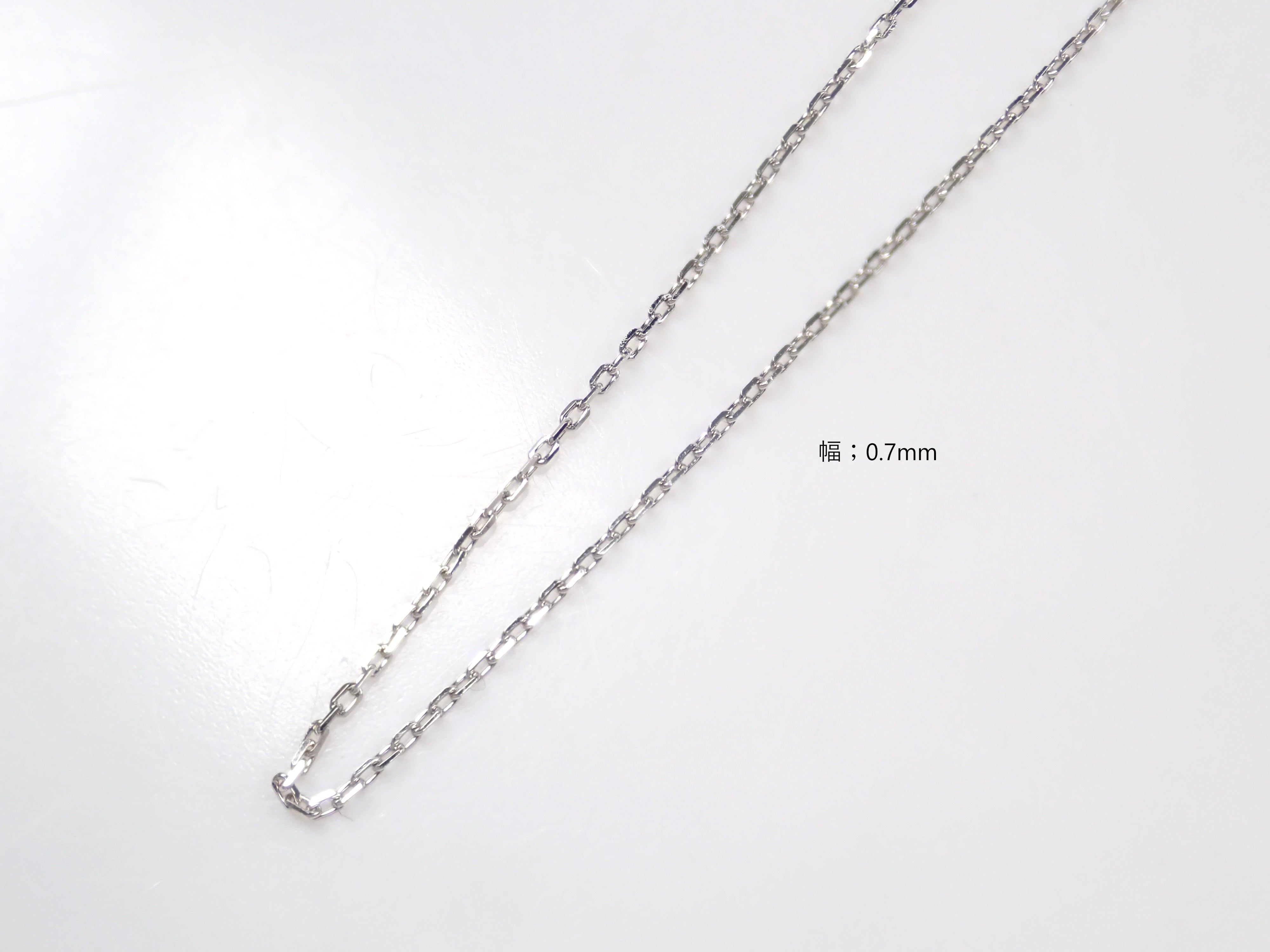 SV925 Silver Chain 0.7mm/1.1mm [40cm]