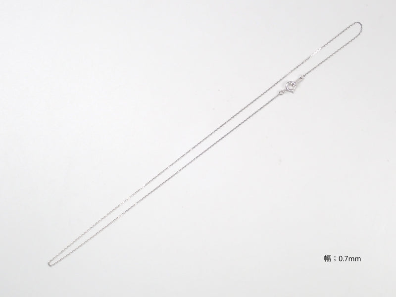 SV925 Silver Chain 0.7mm/1.1mm [40cm]