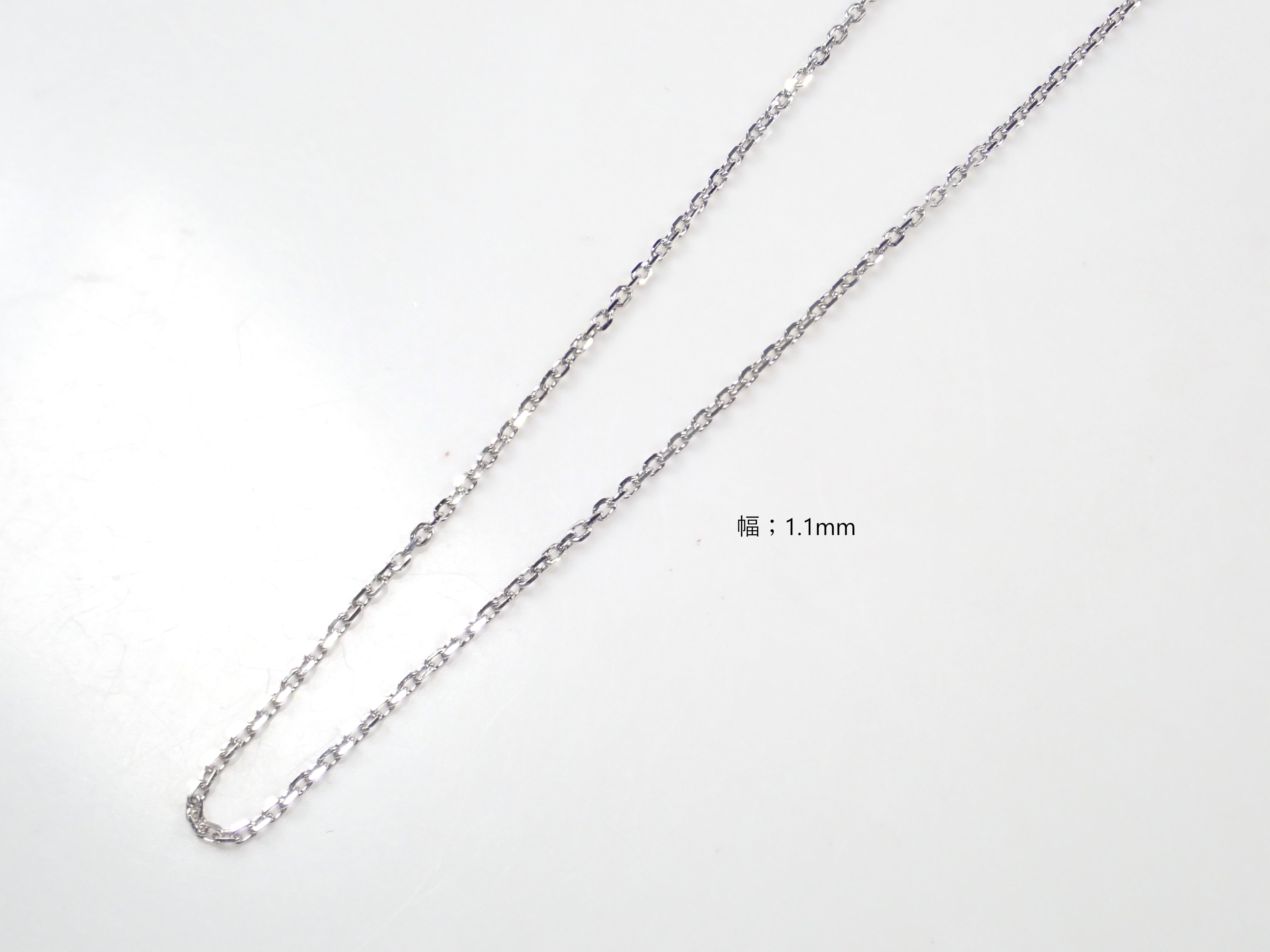 SV925 Silver Chain 0.7mm/1.1mm [40cm]