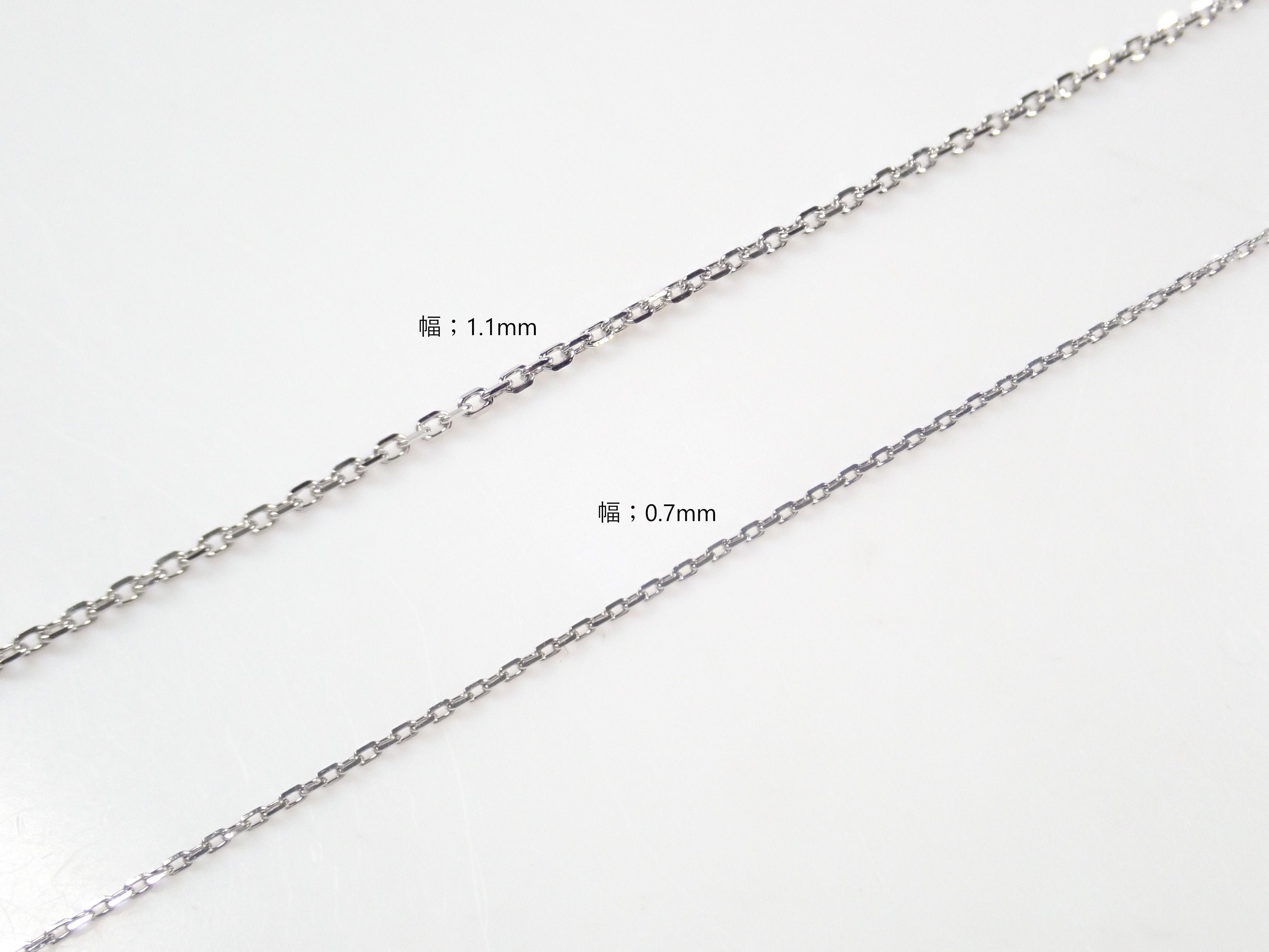 SV925 Silver Chain 0.7mm/1.1mm [40cm]