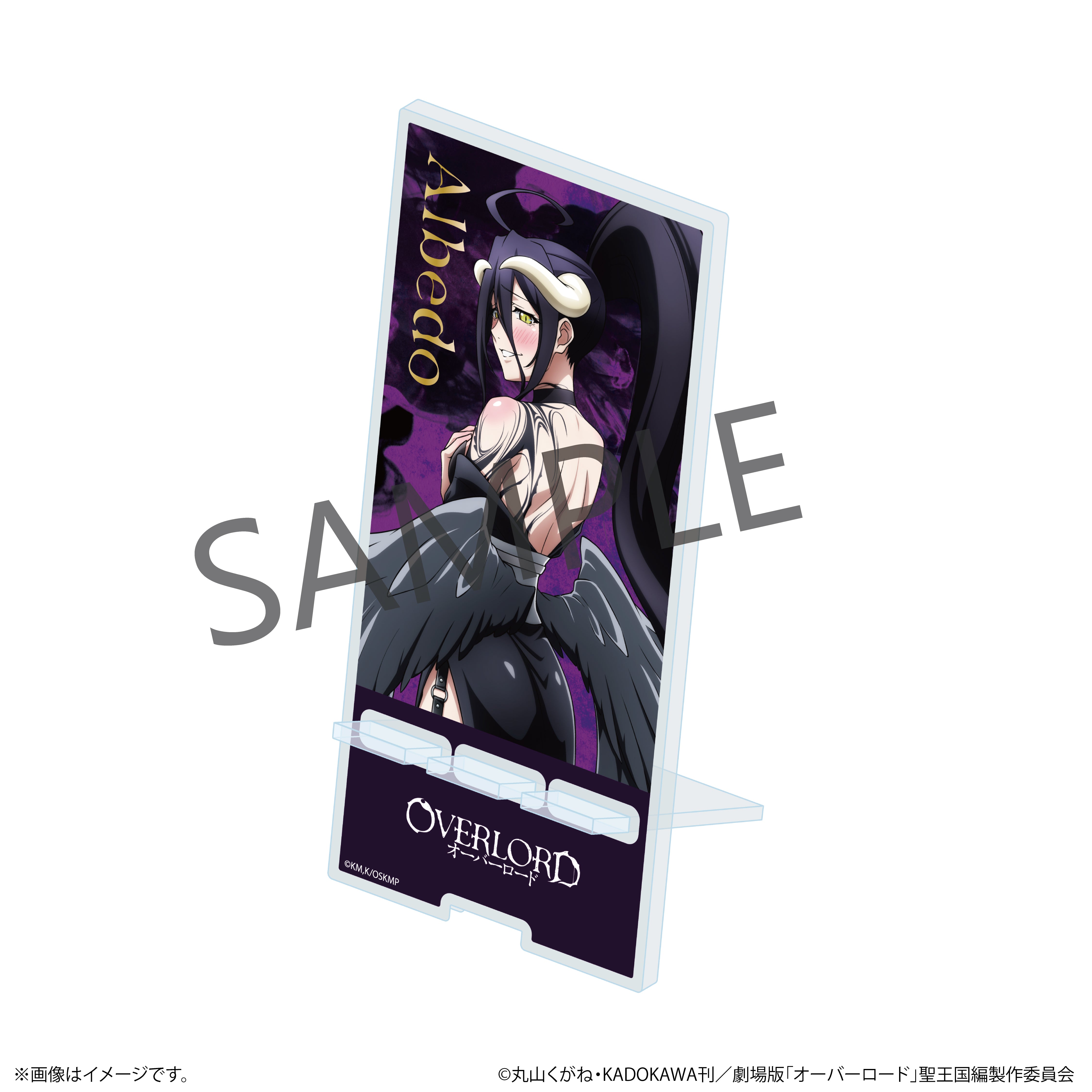 【4/30(木) 販売終了】アニメ「オーバーロード」× 宝石専門店KARATZ コラボ　マルチアクリルスタンド全3種
