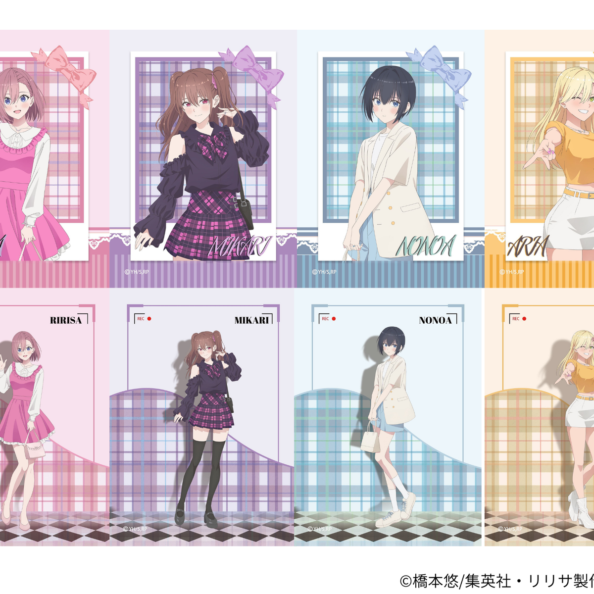 5/5(火) 販売終了】TVアニメ「2.5次元の誘惑」× 宝石専門店KARATZ