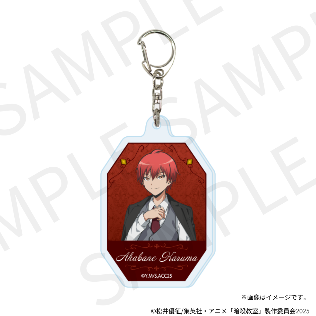 【12/5(金) 22時販売】TVアニメ「暗殺教室」×KARATZコラボ　アクリルキーホルダー（全5種ランダム）
