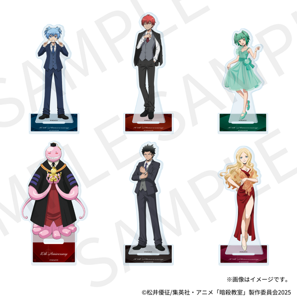 12/25(木) 販売終了】アニメ「暗殺教室」×KARATZコラボ アクリル