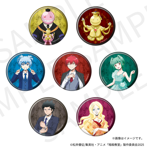 暗殺教室 缶バッジ 12/25(木) 販売終了】アニメ「暗殺教室」×KARATZコラボ 缶バッジ（全7