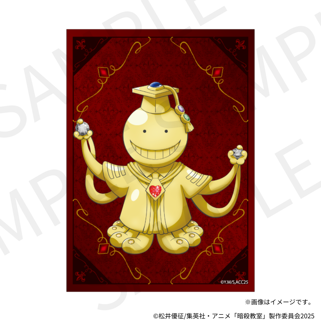 【12/5(金) 22時販売】TVアニメ「暗殺教室」×KARATZコラボ　クリアカード（全7種ランダム）