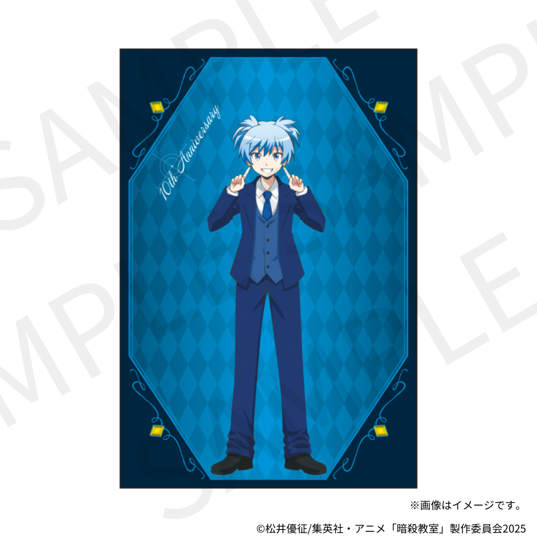 【12/5(金) 22時販売】TVアニメ「暗殺教室」×KARATZコラボ　クリアカード（全7種ランダム）