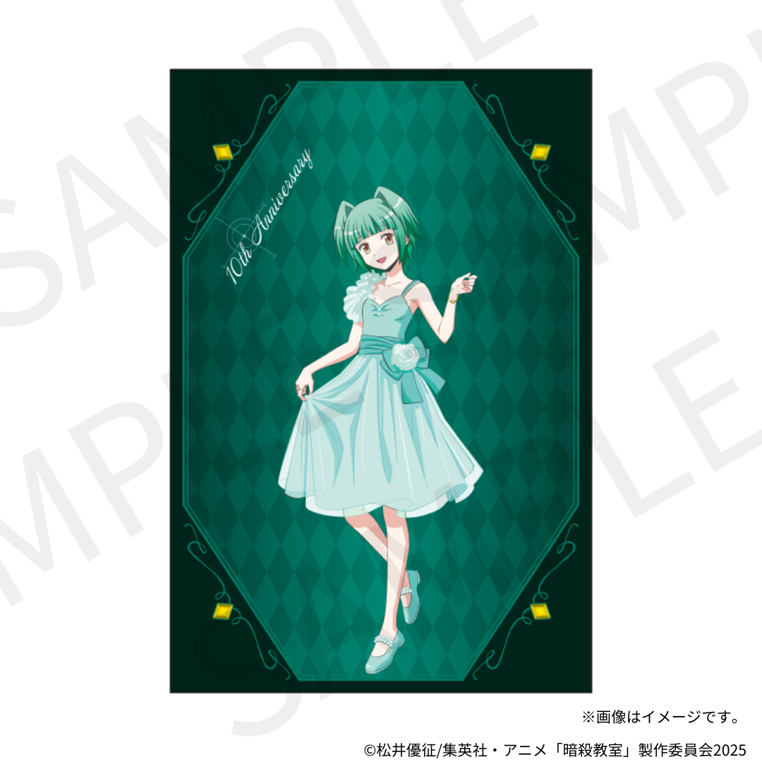 【12/5(金) 22時販売】TVアニメ「暗殺教室」×KARATZコラボ　クリアカード（全7種ランダム）