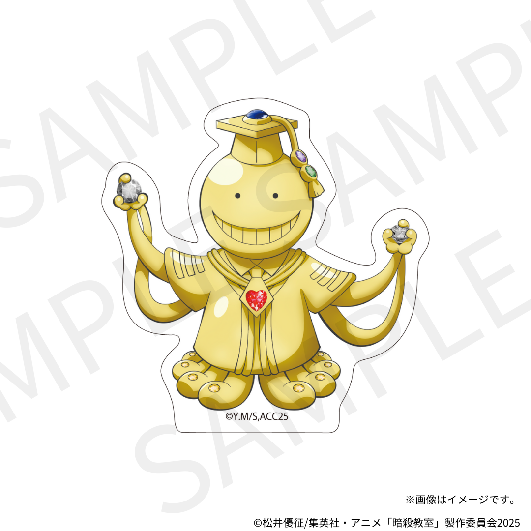 【12/5(金) 22時販売】TVアニメ「暗殺教室」×KARATZコラボ　ステッカー（全7種）