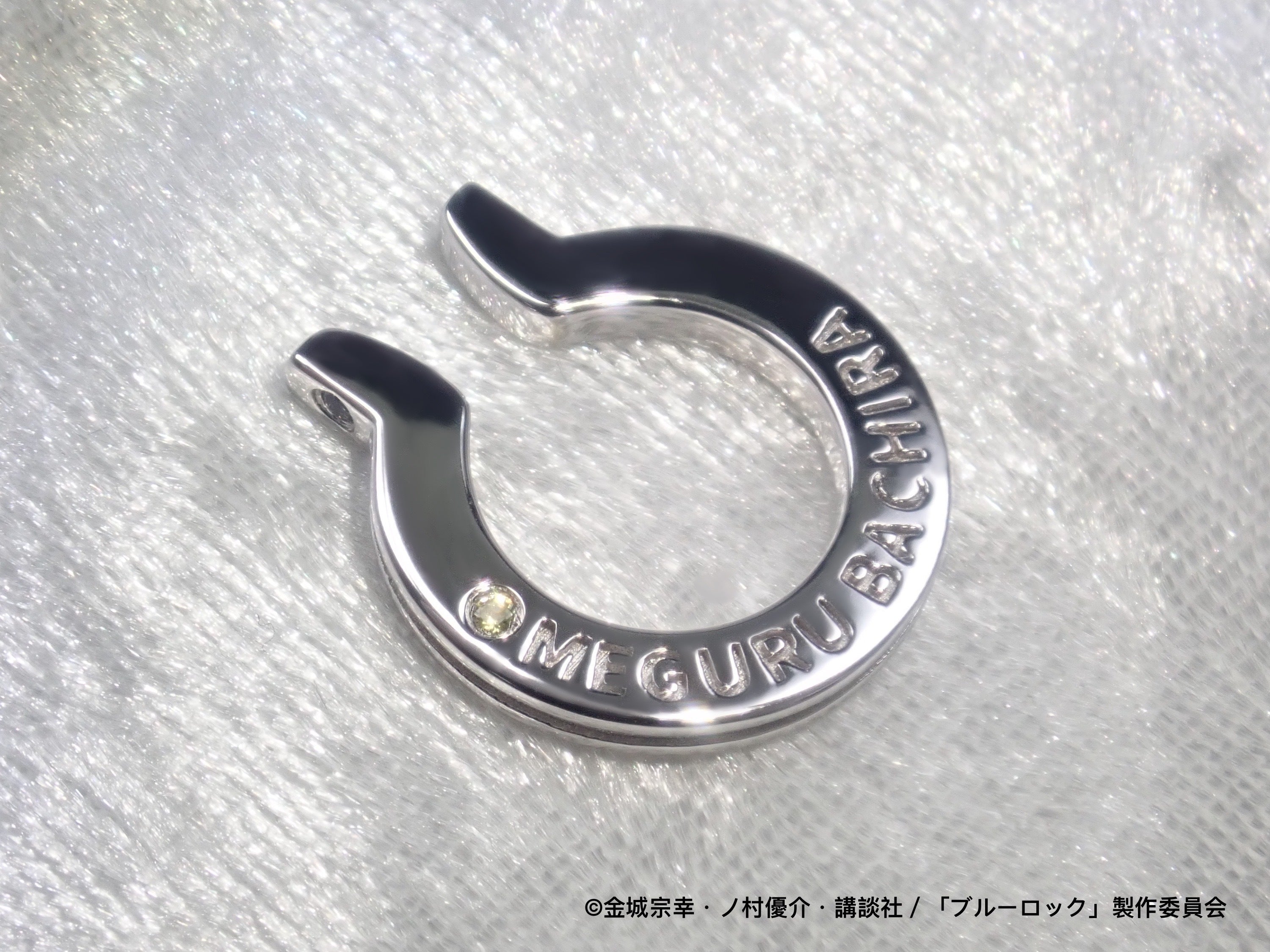 [Sales End on Sunday, August 31st] TV Anime "Blue Lock" x KARATZ Collaboration Rock Ear Cuff (Single)