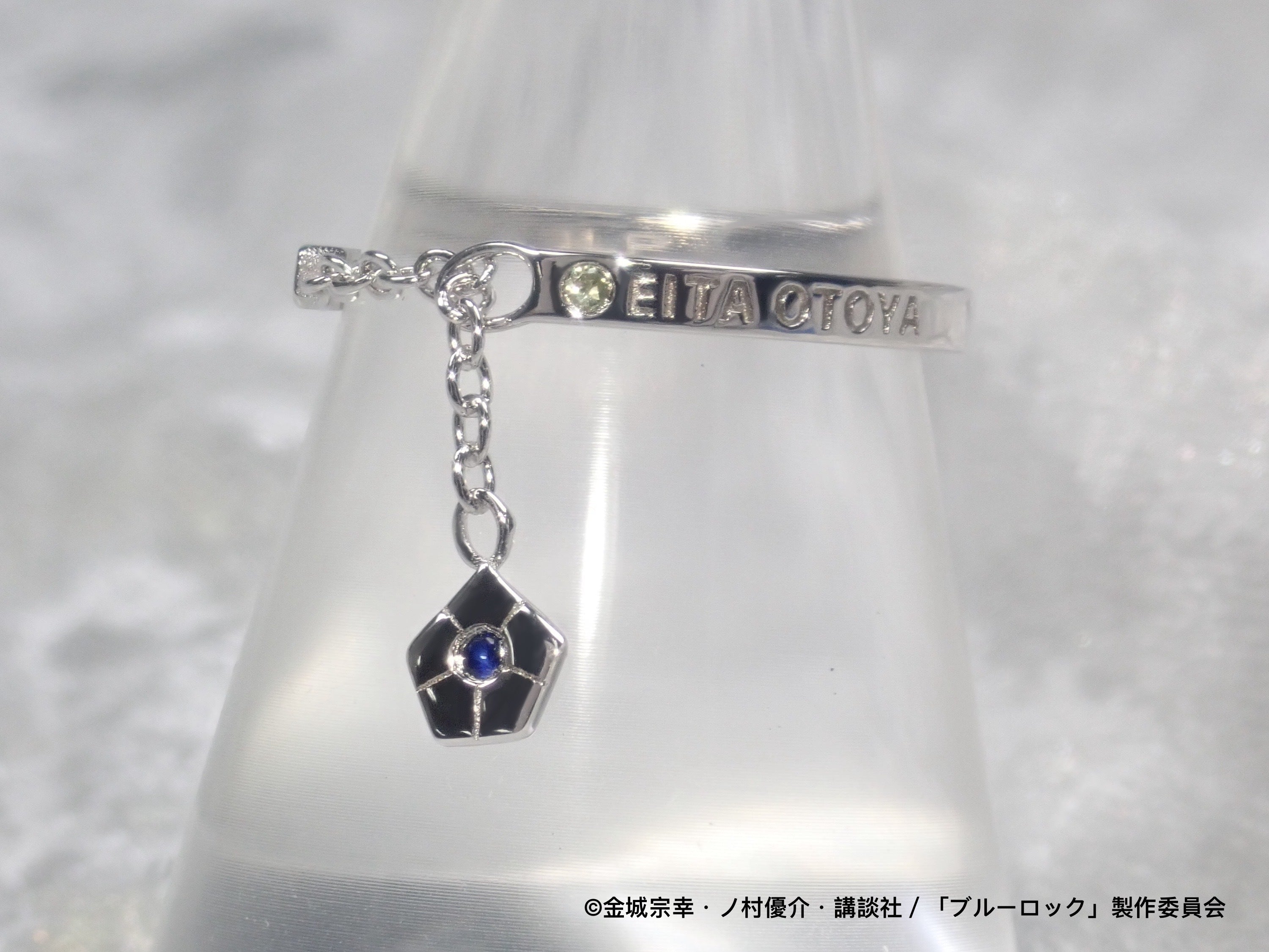 [Sales End on Sunday, August 31st] TV Anime "Blue Lock" x KARATZ Collaboration Chain Ring