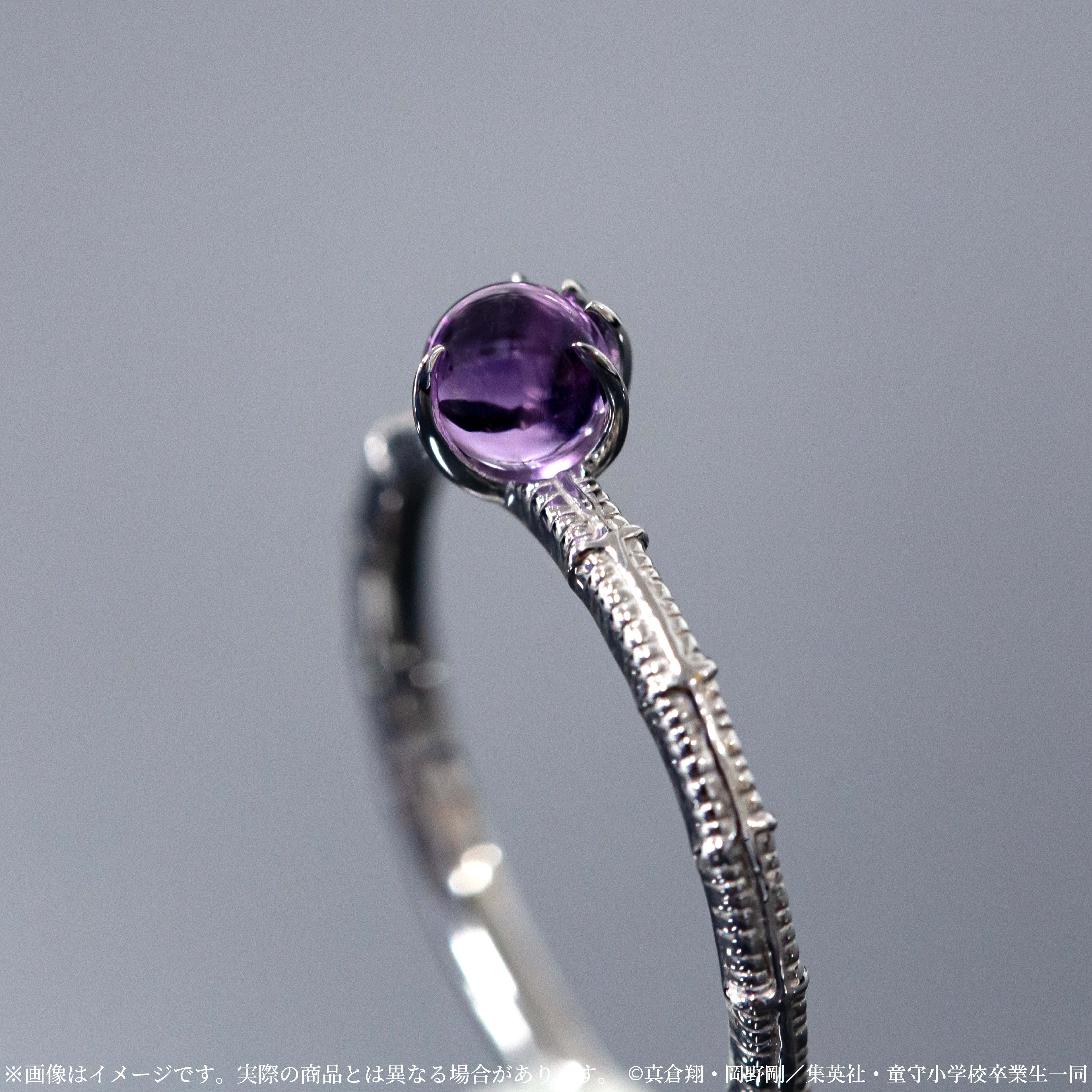 [Sales start at 10:00 PM on Friday, November 21st] New anime "Hell Teacher Nube" x KARATZ collaboration jewelry Nueno Meisuke model ring