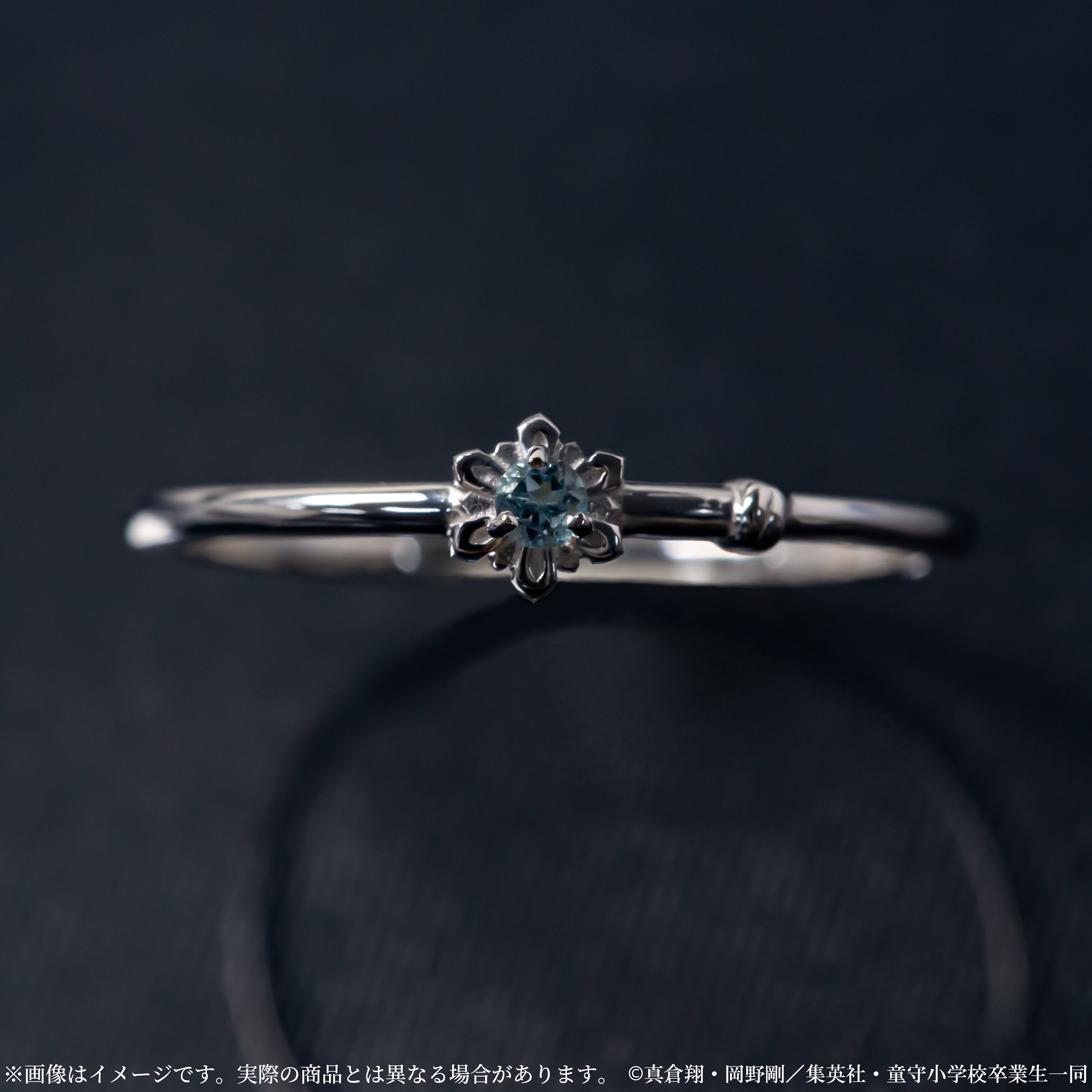[Sales start on Friday, November 21st at 10:00 PM] New anime "Hell Teacher Nube" x KARATZ collaboration jewelry Yukime Model Ring