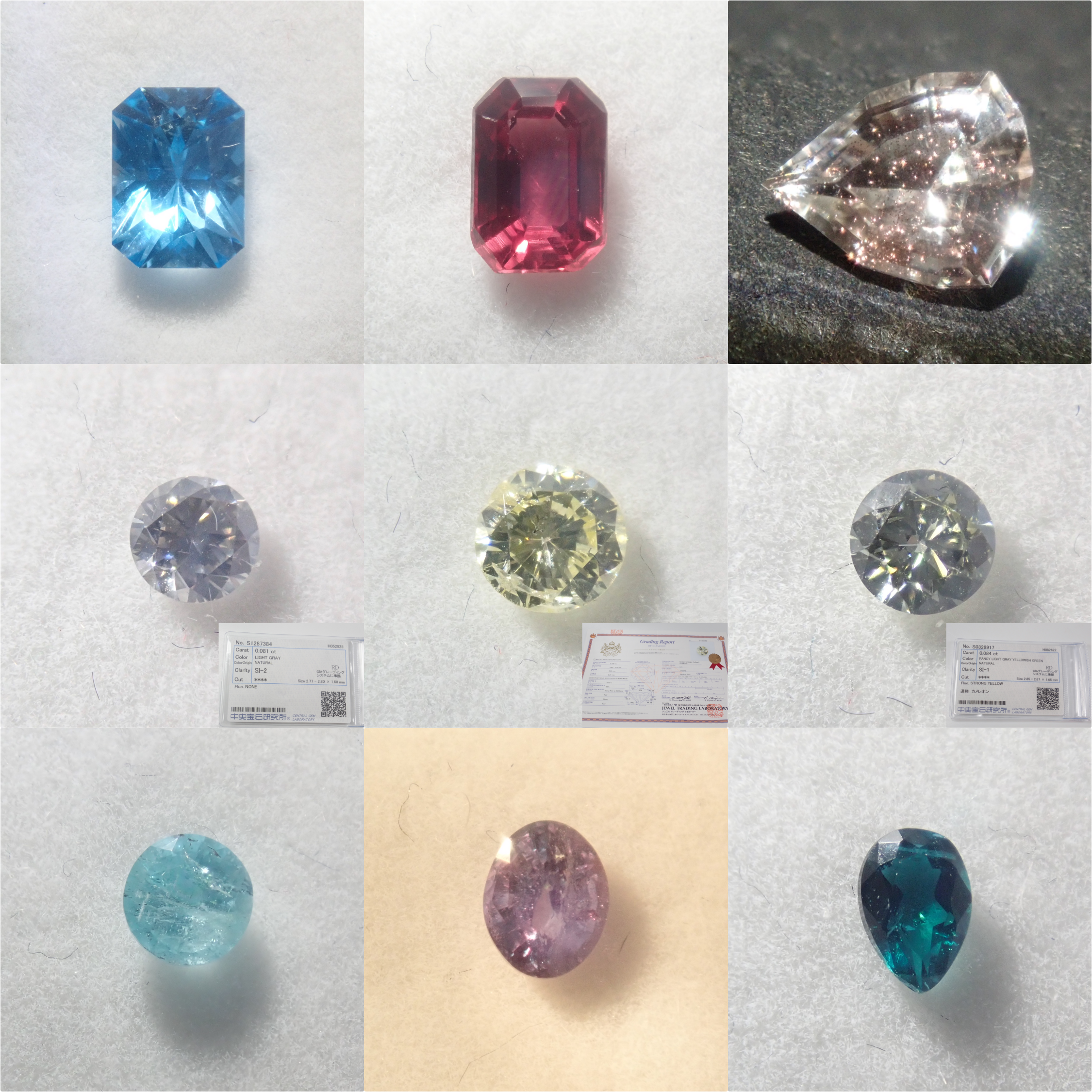 【3/20 22時販売】《数量限定・ポップアップ開催記念》お楽しみガチャ💎 レッドサファイア鑑別書付き・カメレオンダイヤモンド・インペリアルトパーズ・アレキサンドライト・サンジェ氏研磨などの宝石が当たる《複数購入割引有》　　　