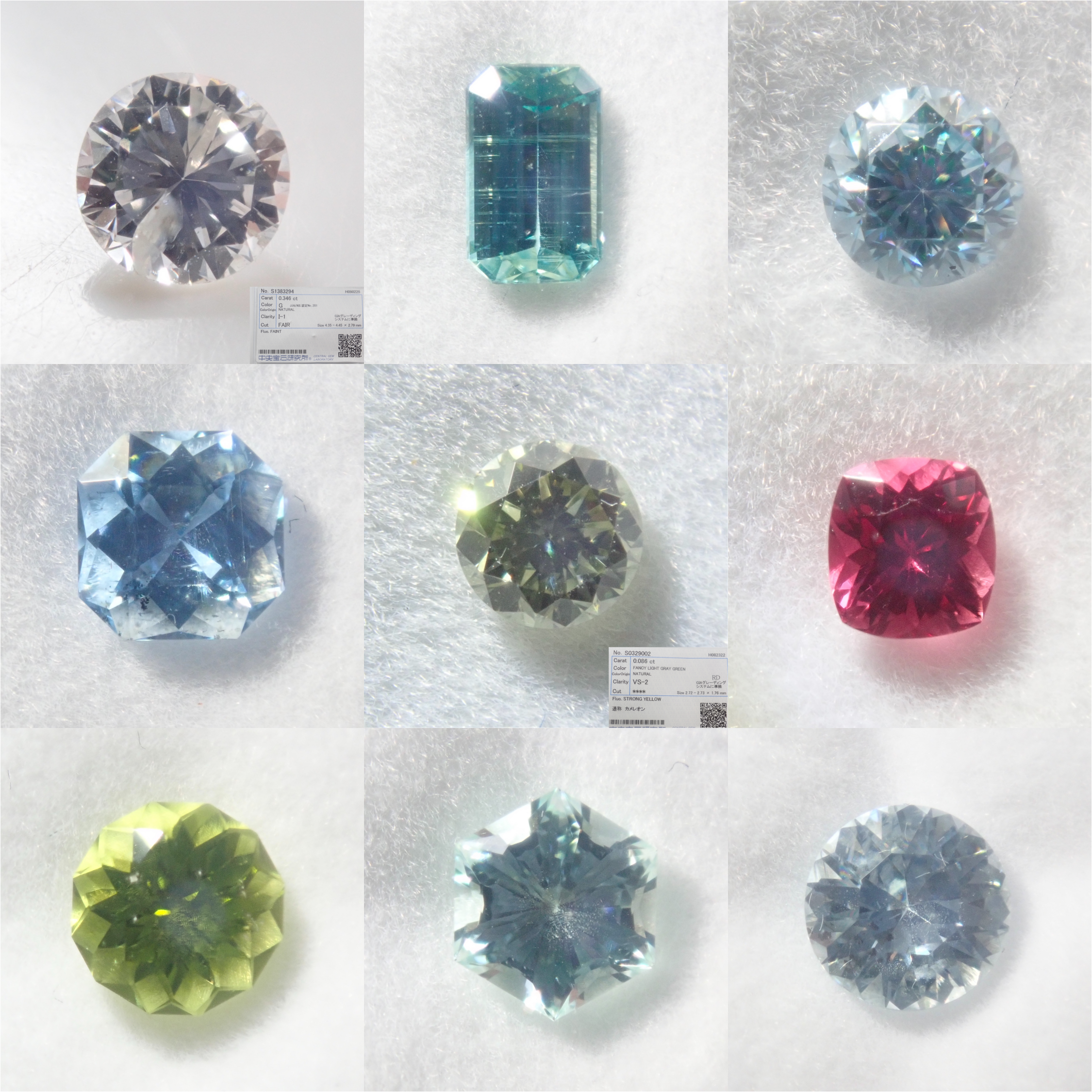 【1/11 22時販売】《数量限定》1月キャンペーン企画ジェムガチャ💎通常39,800円のグリーンダイヤモンドやホットピンクスピネルなど《複数購入割引有》